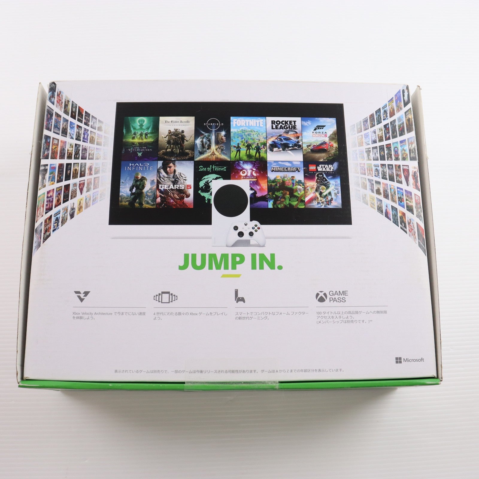【中古即納】[XboxX/S] (本体) Xbox Series S 512GB 日本マイクロソフト(RRS-00015)(20201110)