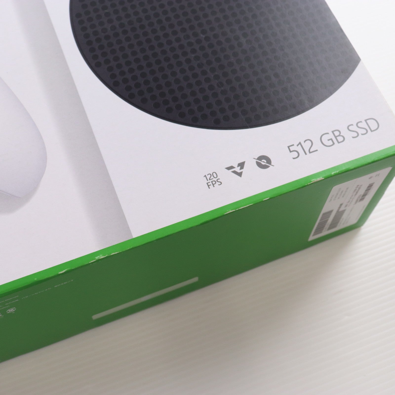 【中古即納】[XboxX/S] (本体) Xbox Series S 512GB 日本マイクロソフト(RRS-00015)(20201110)