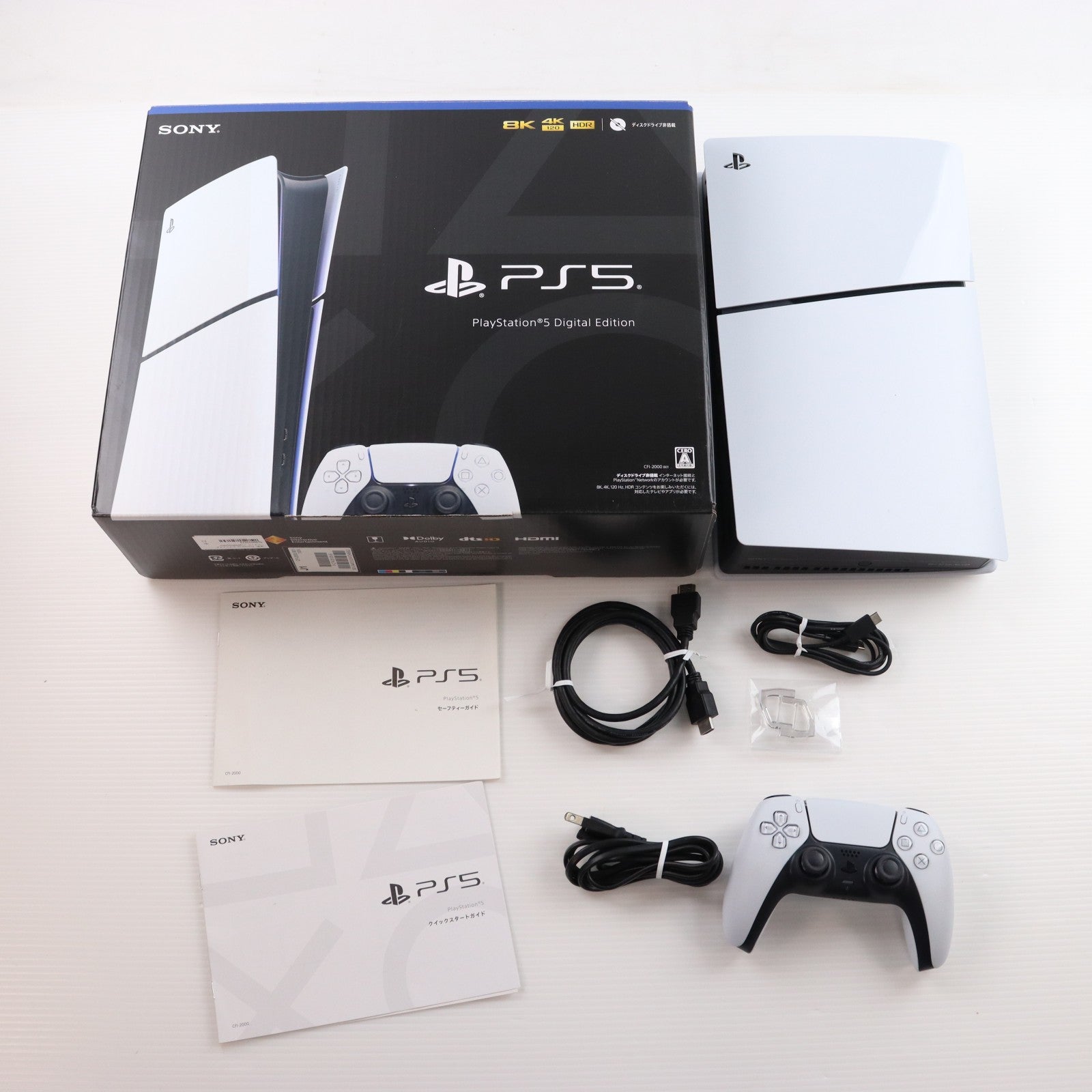 【中古即納】[PS5] (本体) PlayStation 5(プレイステーション5) slimモデル(スリムモデル) デジタル・エディション SIE(CFI-2000B01)(20231110)