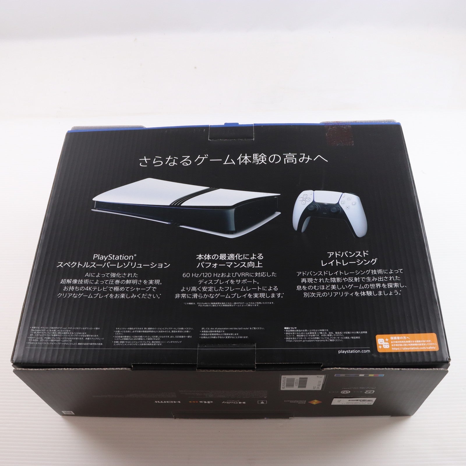 【中古即納】[PS5] (本体) PlayStation5 Pro(プレイステーション5 プロ) SIE(CFI-7000B01)(20241107)