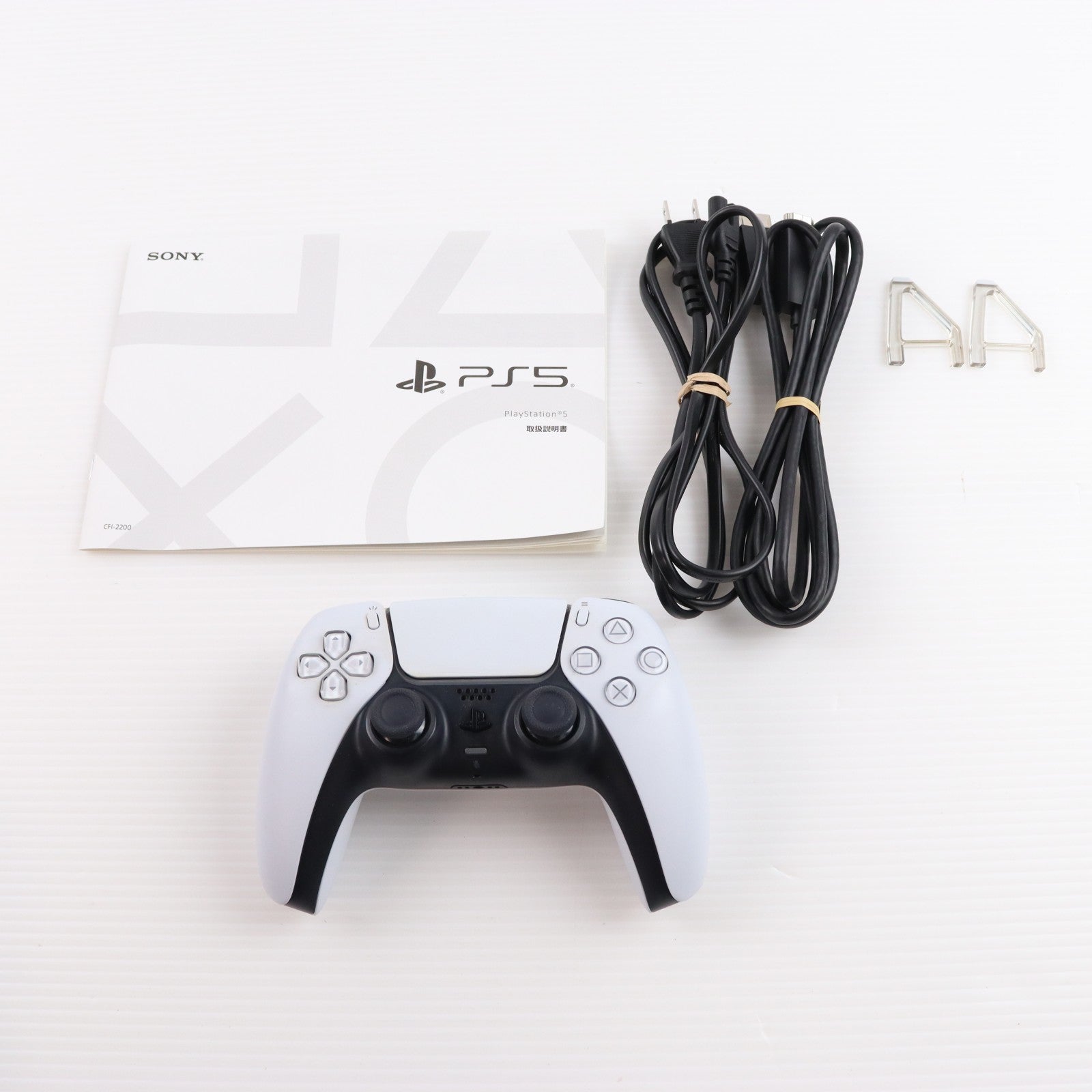 【中古即納】[PS5] (本体) PlayStation 5(プレイステーション5) デジタル・エディション 日本語専用(Console Language: Japanese only) SIE(CFI-2200B01)(20251121)