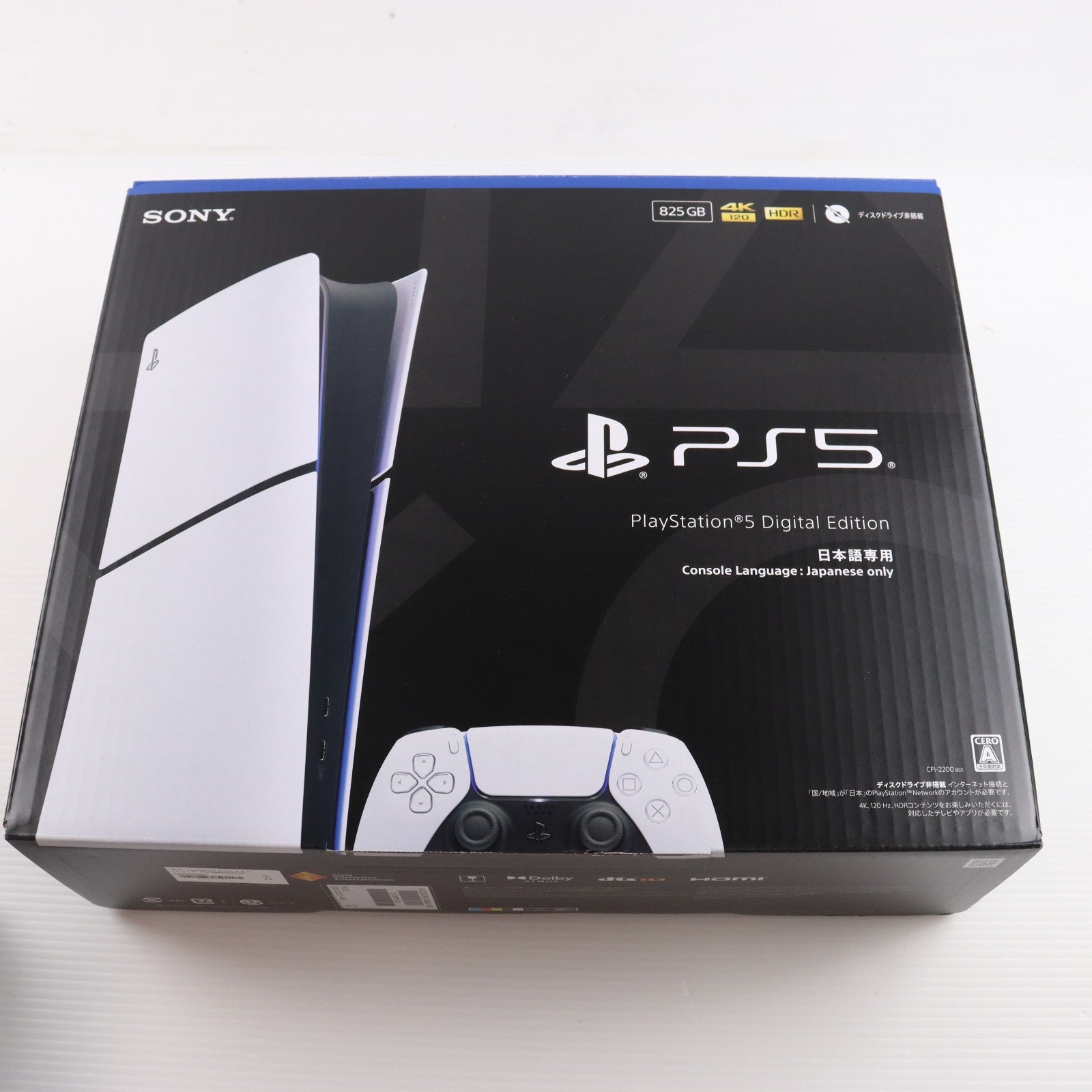 【中古即納】[PS5] (本体) PlayStation 5(プレイステーション5) デジタル・エディション 日本語専用(Console Language: Japanese only) SIE(CFI-2200B01)(20251121)