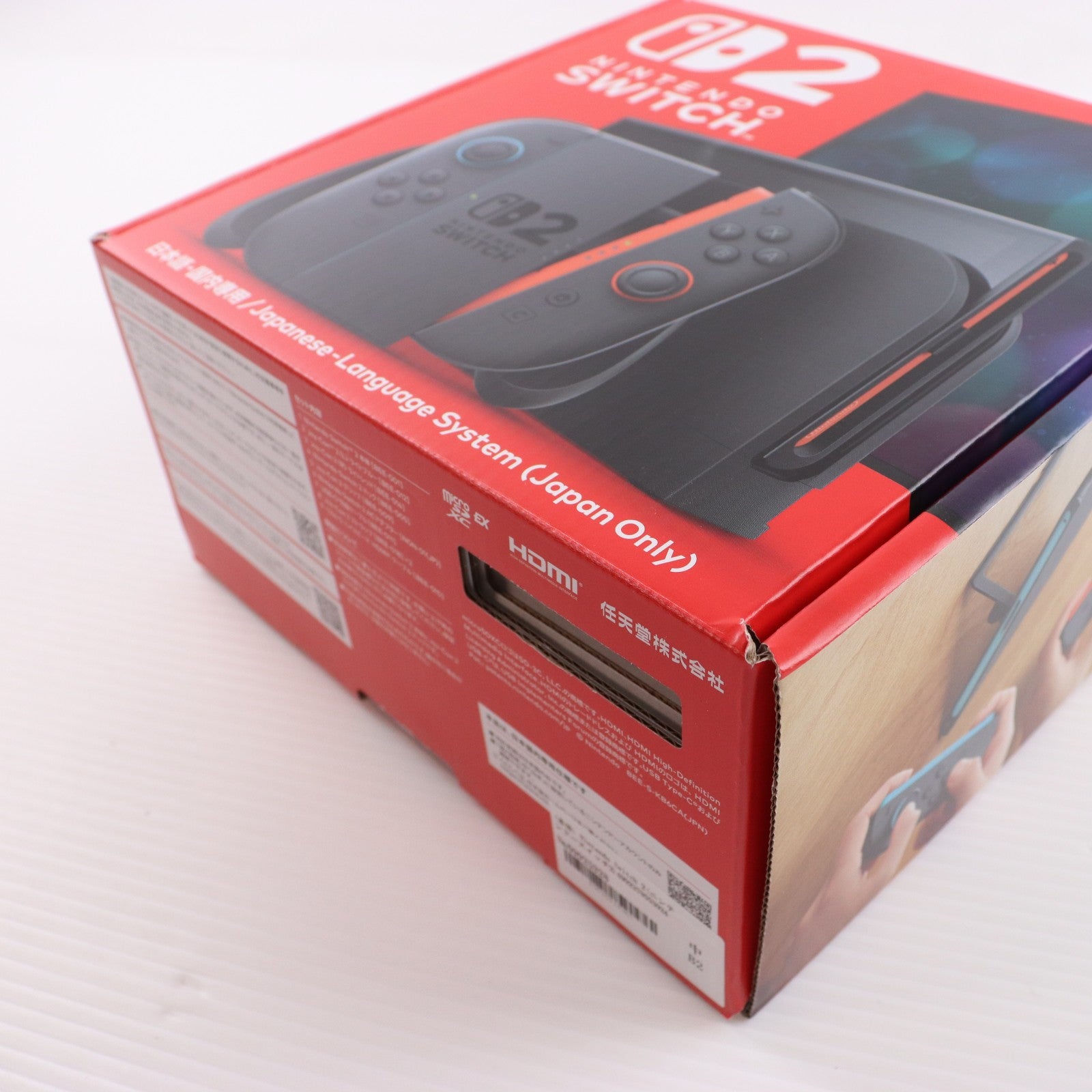 【中古即納】[Switch2] (本体) Nintendo Switch 2(ニンテンドースイッチ2)(日本語・国内専用) 任天堂(BEE-S-KB6CA)(20250605)