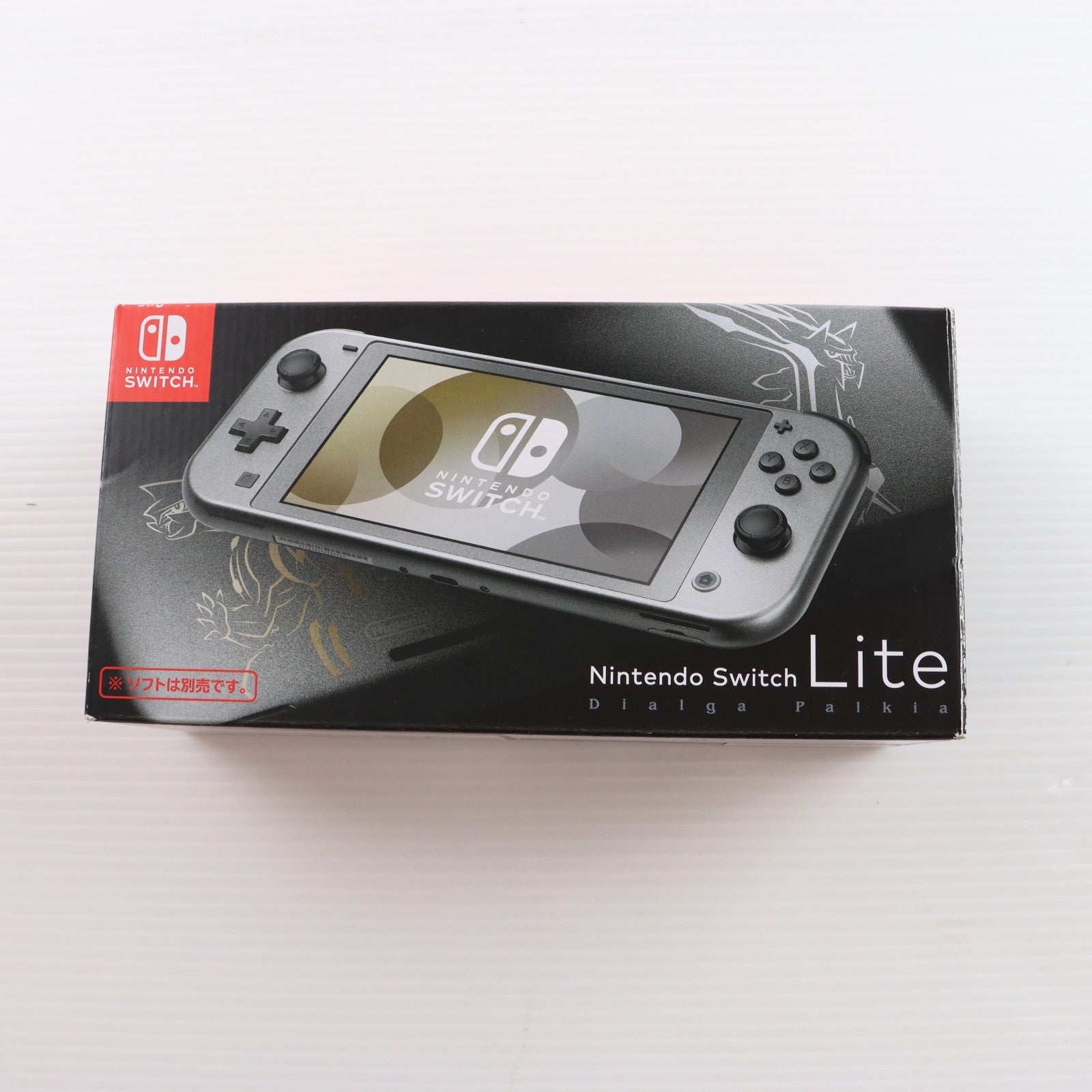 【中古即納】[Switch] (本体) Nintendo Switch Lite(ニンテンドースイッチライト) ディアルガ・パルキア 任天堂(HDH-S-VAZAA)(20211105)