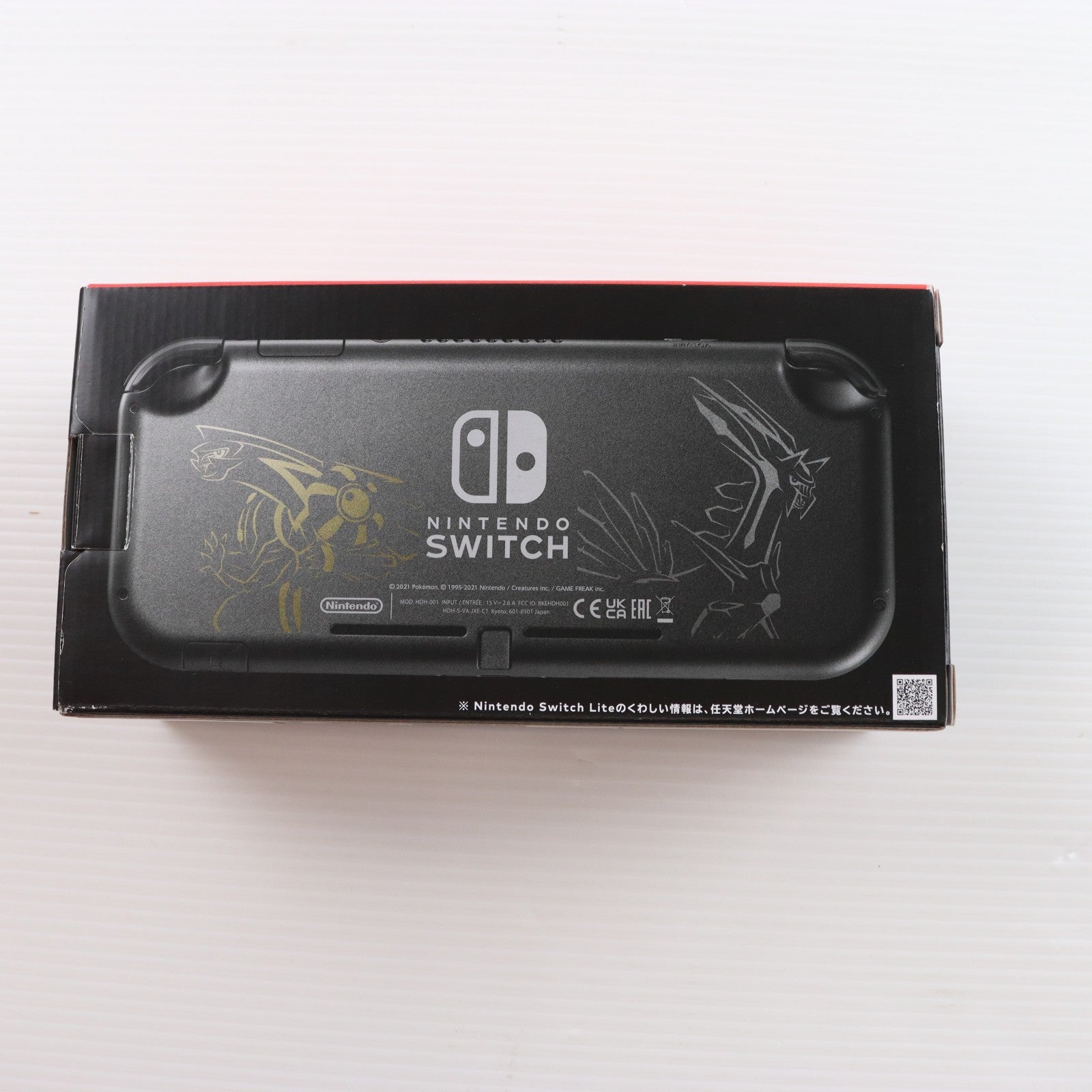 【中古即納】[Switch] (本体) Nintendo Switch Lite(ニンテンドースイッチライト) ディアルガ・パルキア 任天堂(HDH-S-VAZAA)(20211105)