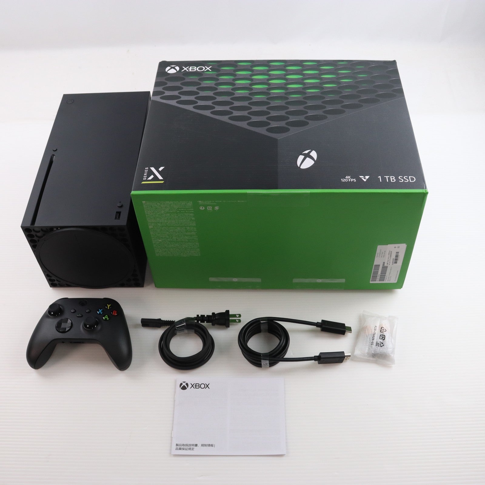 【中古即納】[XboxX/S] (本体) Xbox Series X 1TB(Forza Horizon 5(フォルツァホライゾン5)同梱版) マイクロソフト(RRT-00066)(20230217)