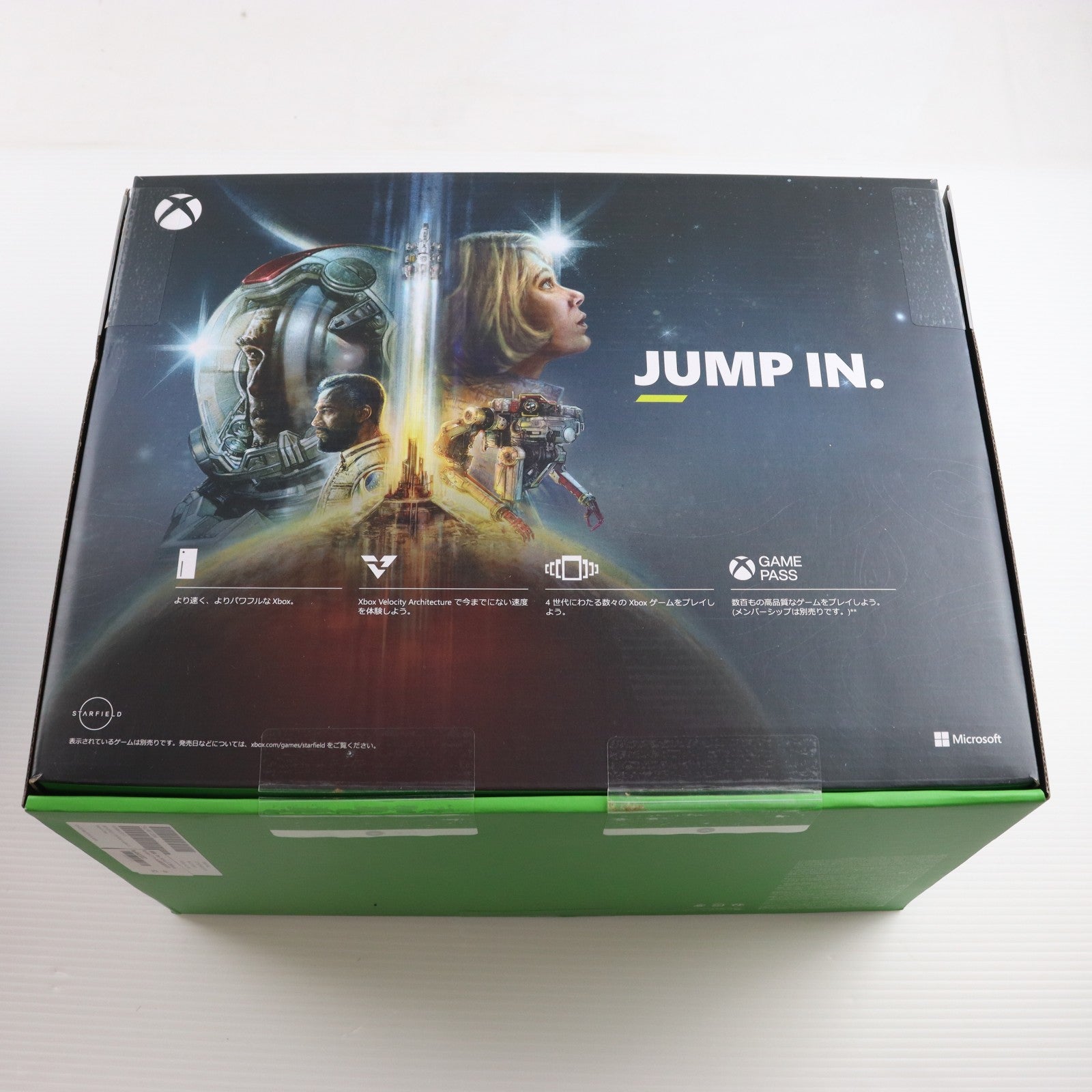 【中古即納】[XboxX/S] (本体) Xbox Series X 1TB(Forza Horizon 5(フォルツァホライゾン5)同梱版) マイクロソフト(RRT-00066)(20230217)