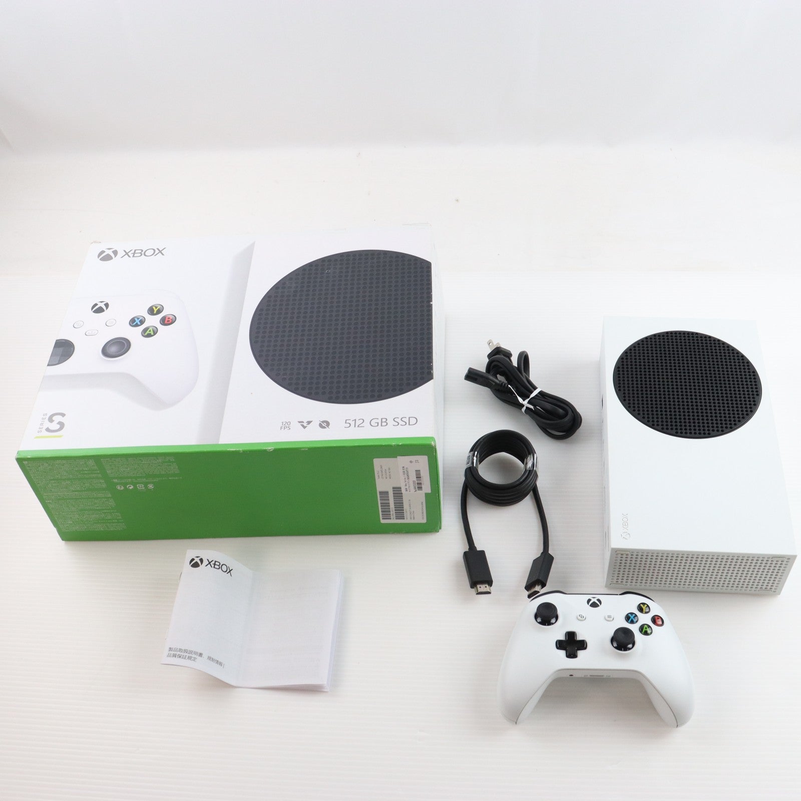 【中古即納】[XboxX/S] (本体) Xbox Series S 512GB 日本マイクロソフト(RRS-00015)(20201110)
