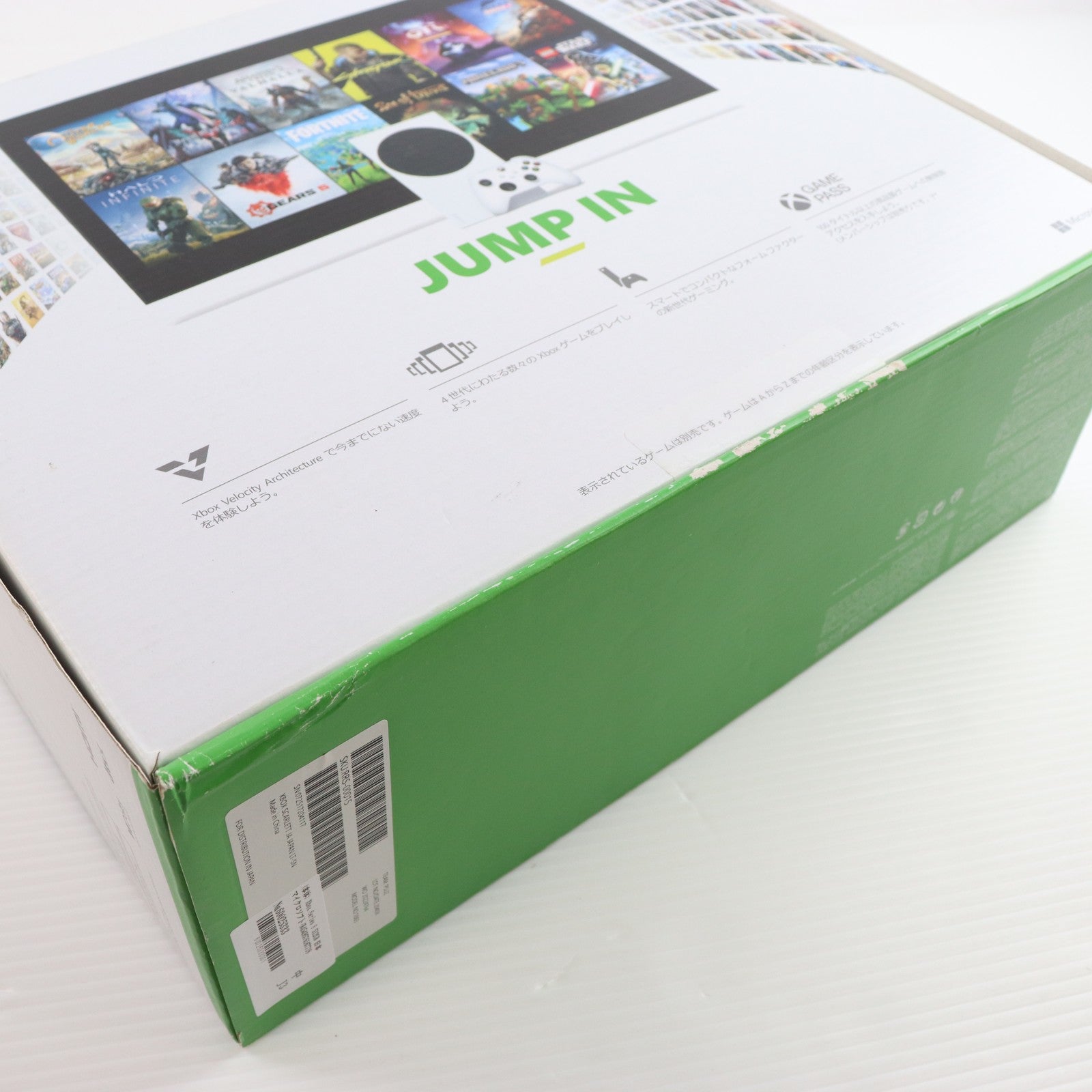 【中古即納】[XboxX/S] (本体) Xbox Series S 512GB 日本マイクロソフト(RRS-00015)(20201110)