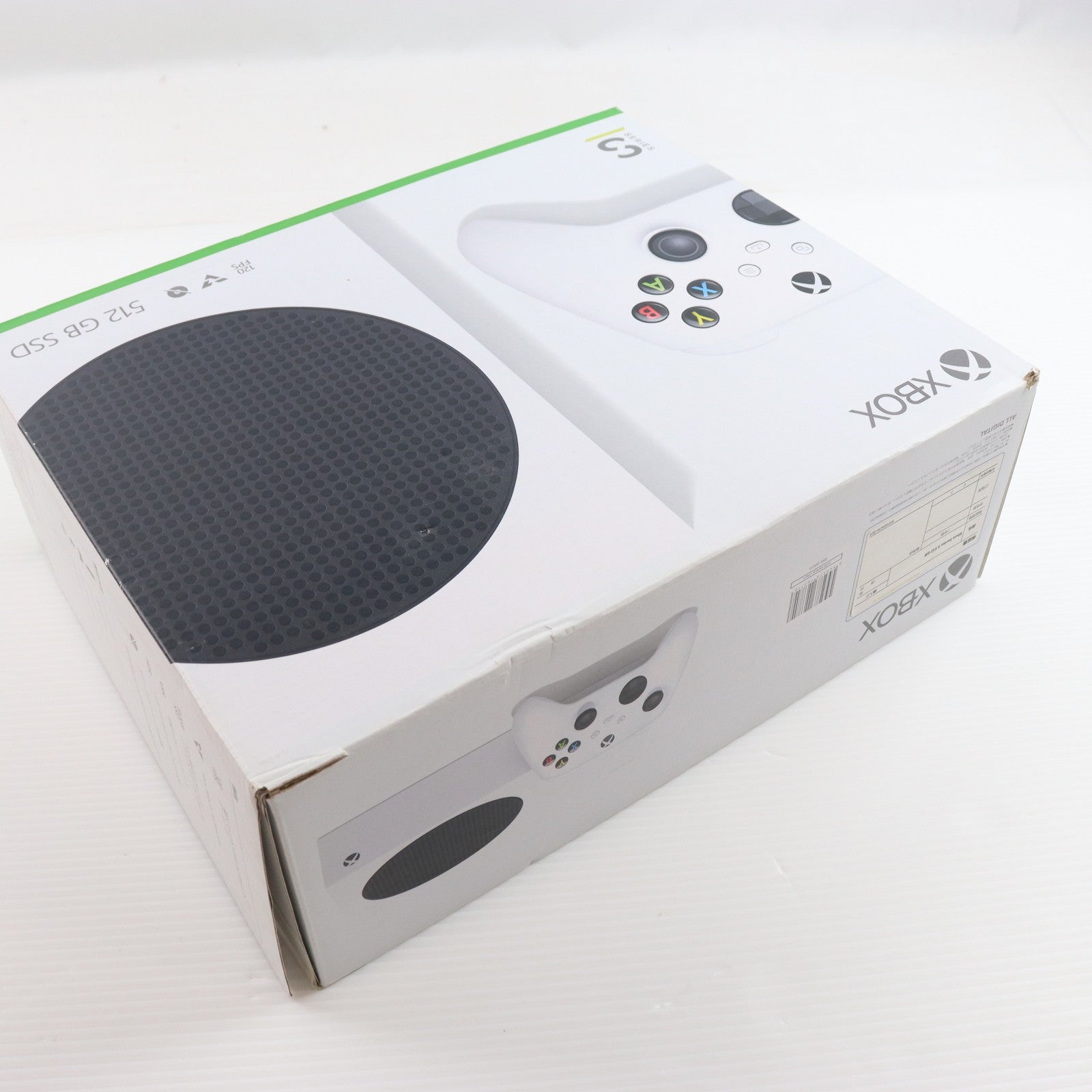 【中古即納】[XboxX/S] (本体) Xbox Series S 512GB 日本マイクロソフト(RRS-00015)(20201110)