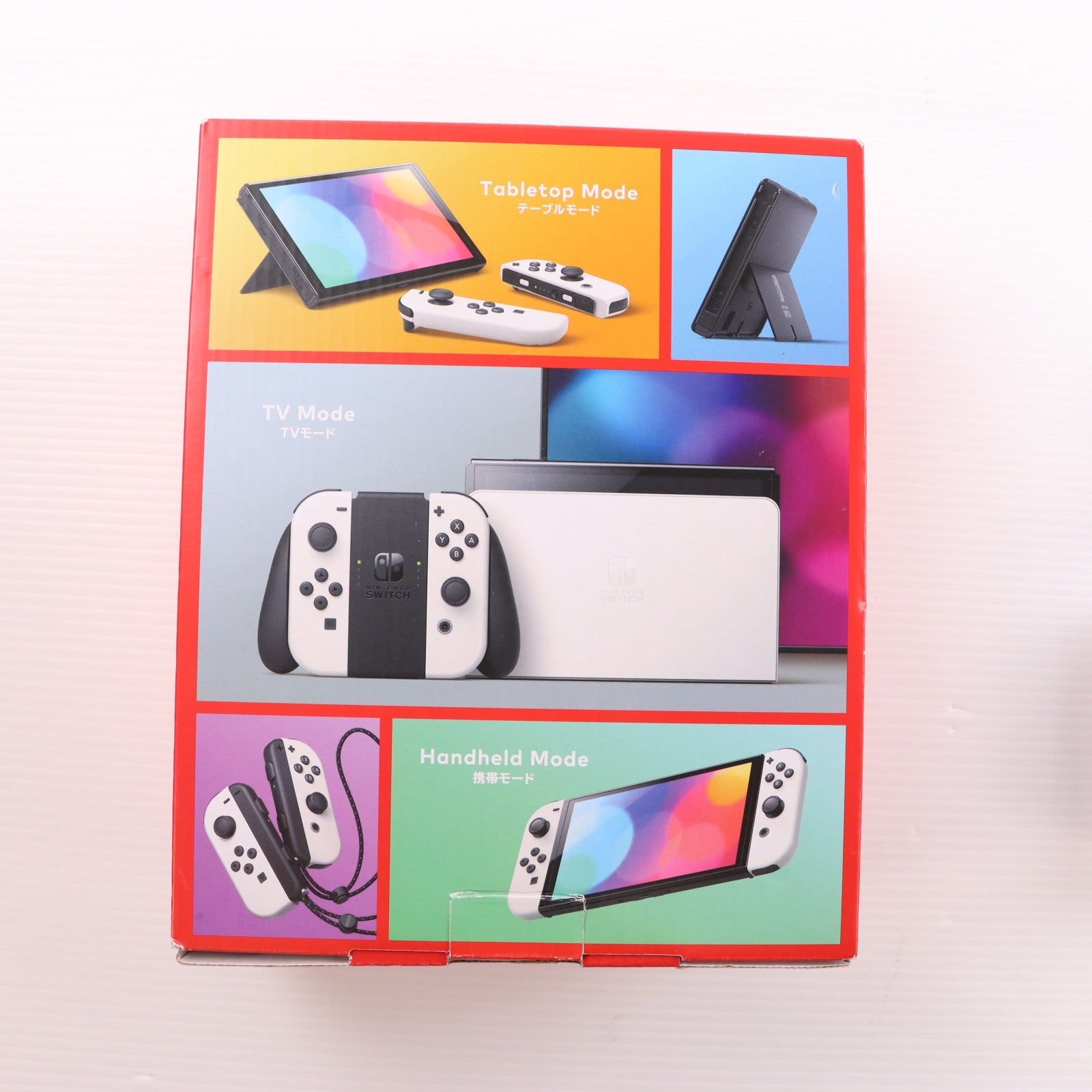 【中古即納】[Switch] (本体) Nintendo Switch(ニンテンドースイッチ) 有機ELモデル Joy-Con(L)/(R) ホワイト 任天堂(HEG-S-KAAAA)(20211008)