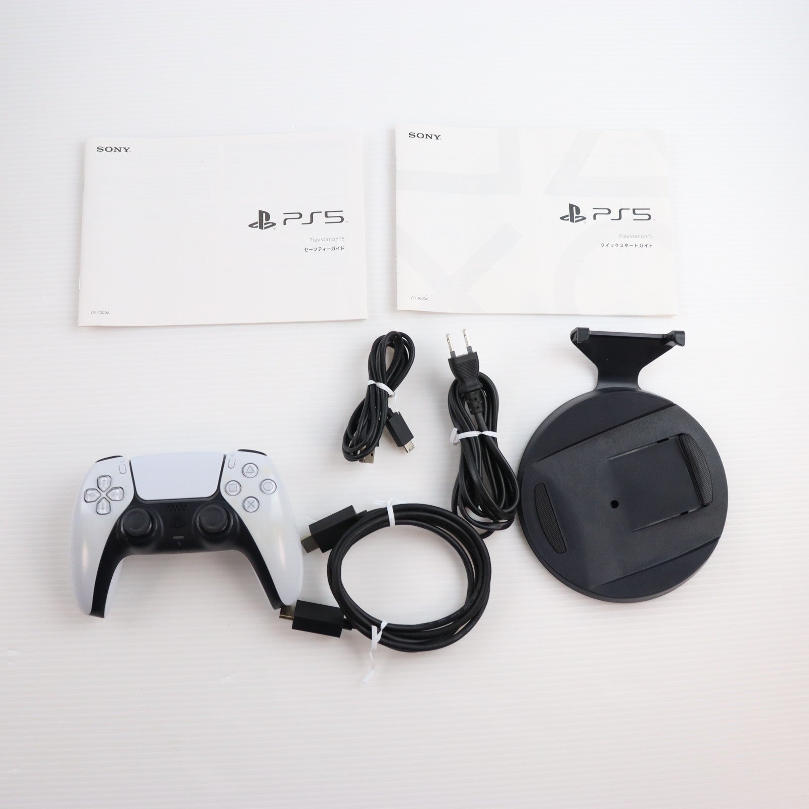 【中古即納】[PS5] (本体) PlayStation 5(プレイステーション5) SIE(CFI-1000A01)(20201112)