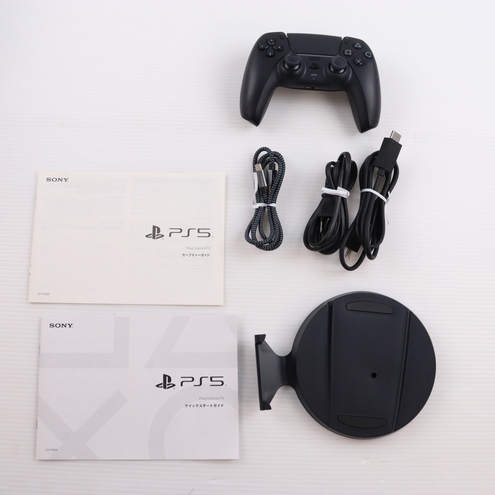 【中古即納】[PS5] (本体) PlayStation 5(プレイステーション5) SIE(CFI-1100A01)(20210824)