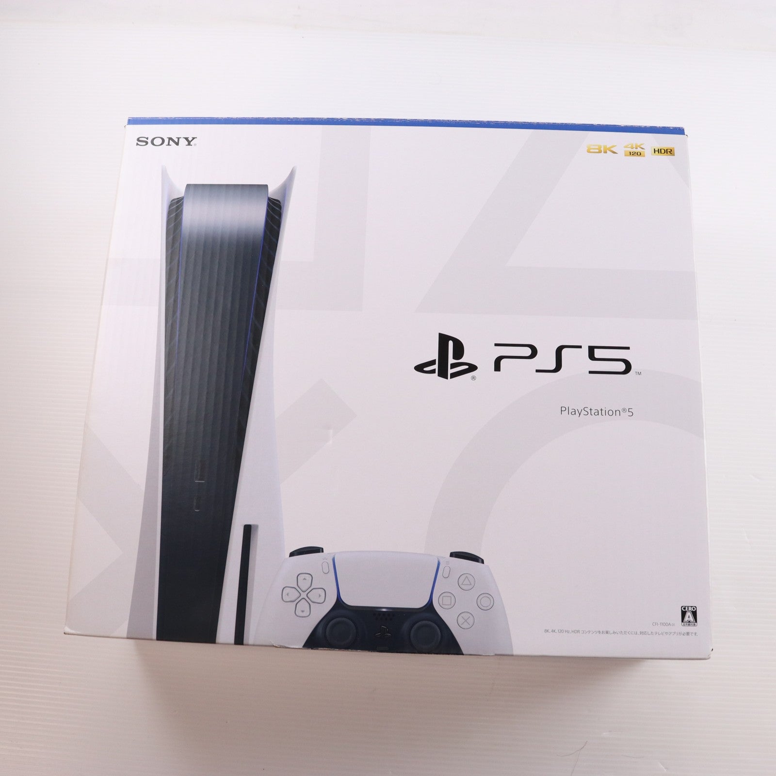 【中古即納】[PS5] (本体) PlayStation 5(プレイステーション5) SIE(CFI-1100A01)(20210824)
