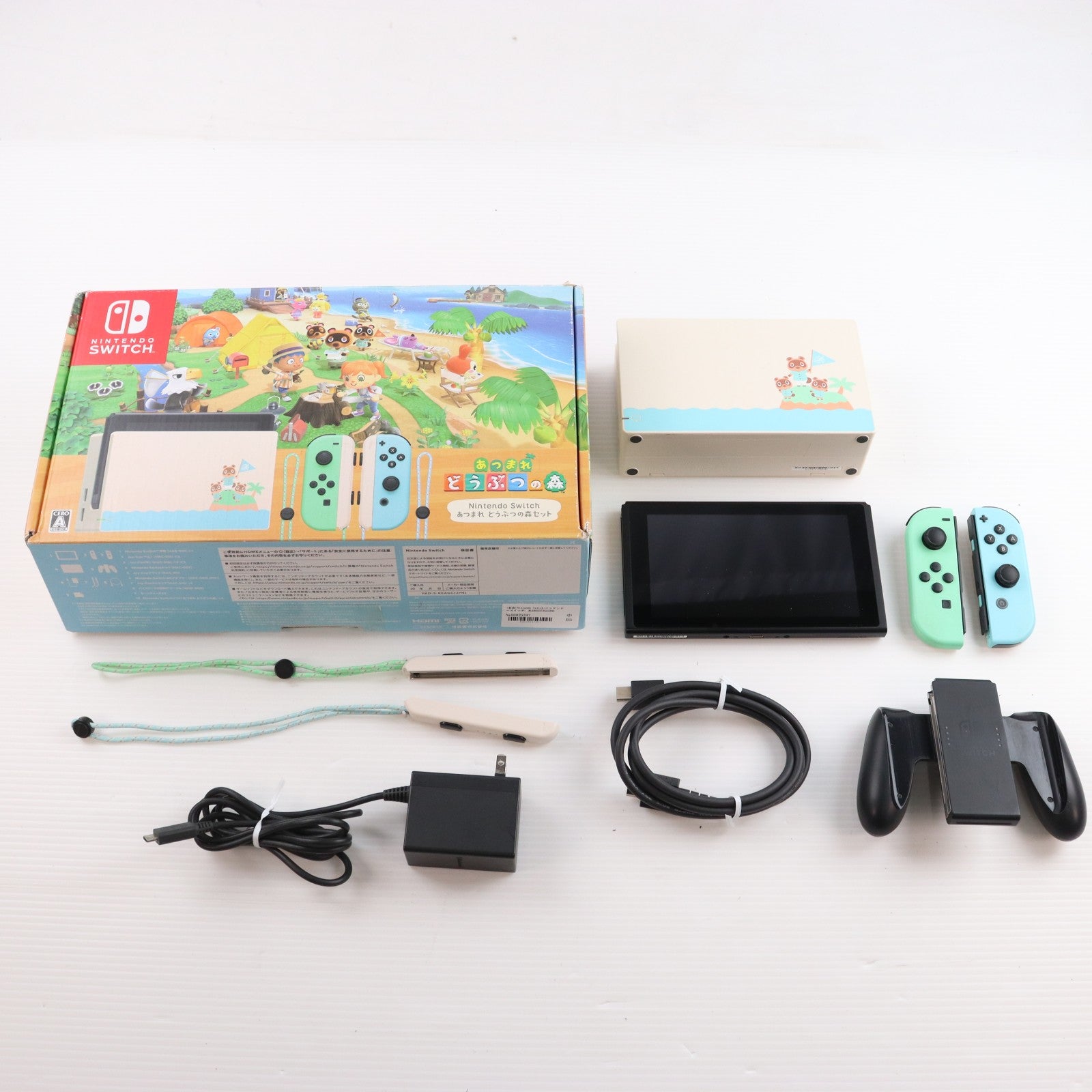 【中古即納】[Switch] (本体) Nintendo Switch(ニンテンドースイッチ) あつまれ どうぶつの森セット 任天堂(HAD-S-KEAGC)(20200320)