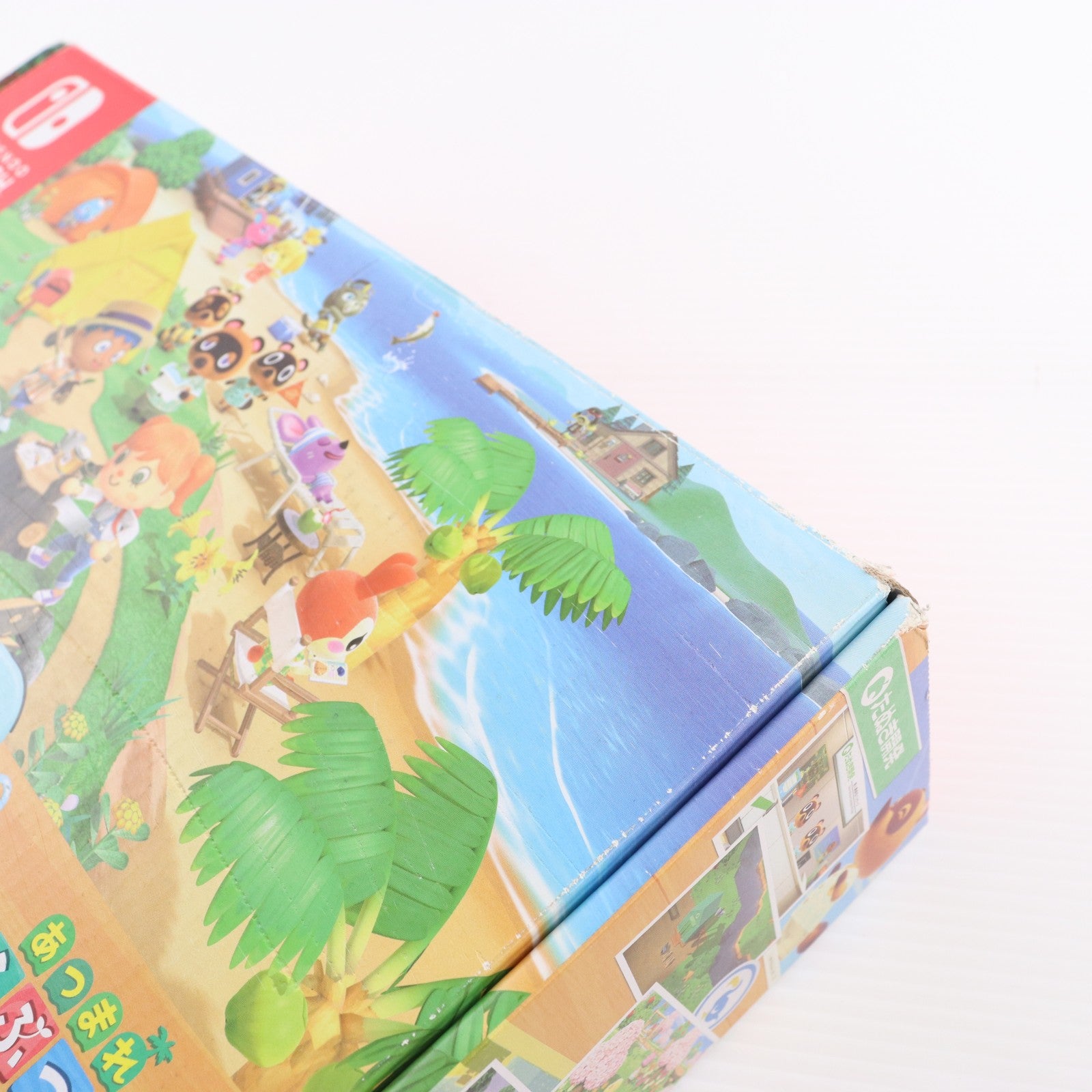【中古即納】[Switch] (本体) Nintendo Switch(ニンテンドースイッチ) あつまれ どうぶつの森セット 任天堂(HAD-S-KEAGC)(20200320)