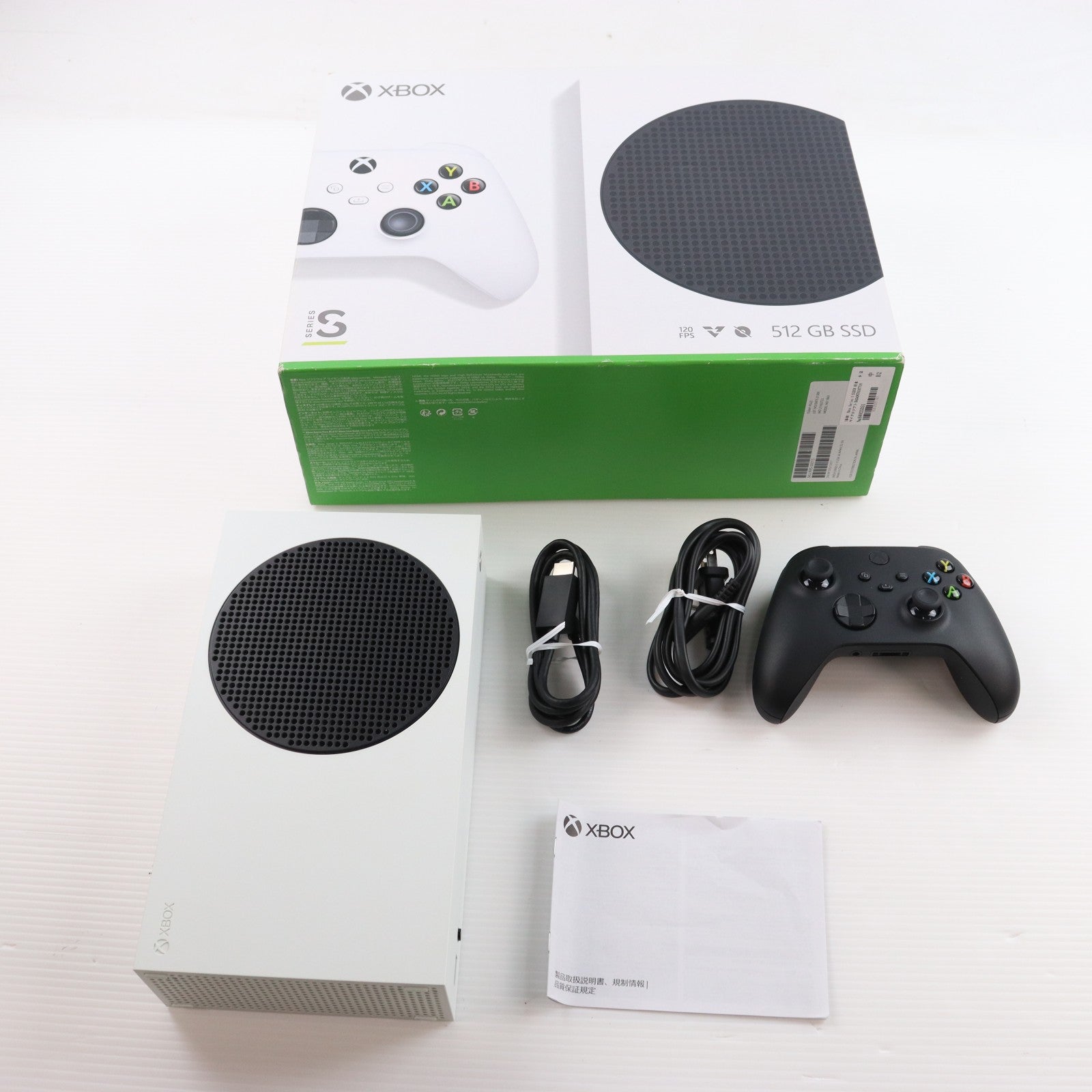 【中古即納】[XboxX/S] (本体) Xbox Series S 512GB 日本マイクロソフト(RRS-00015)(20201110)