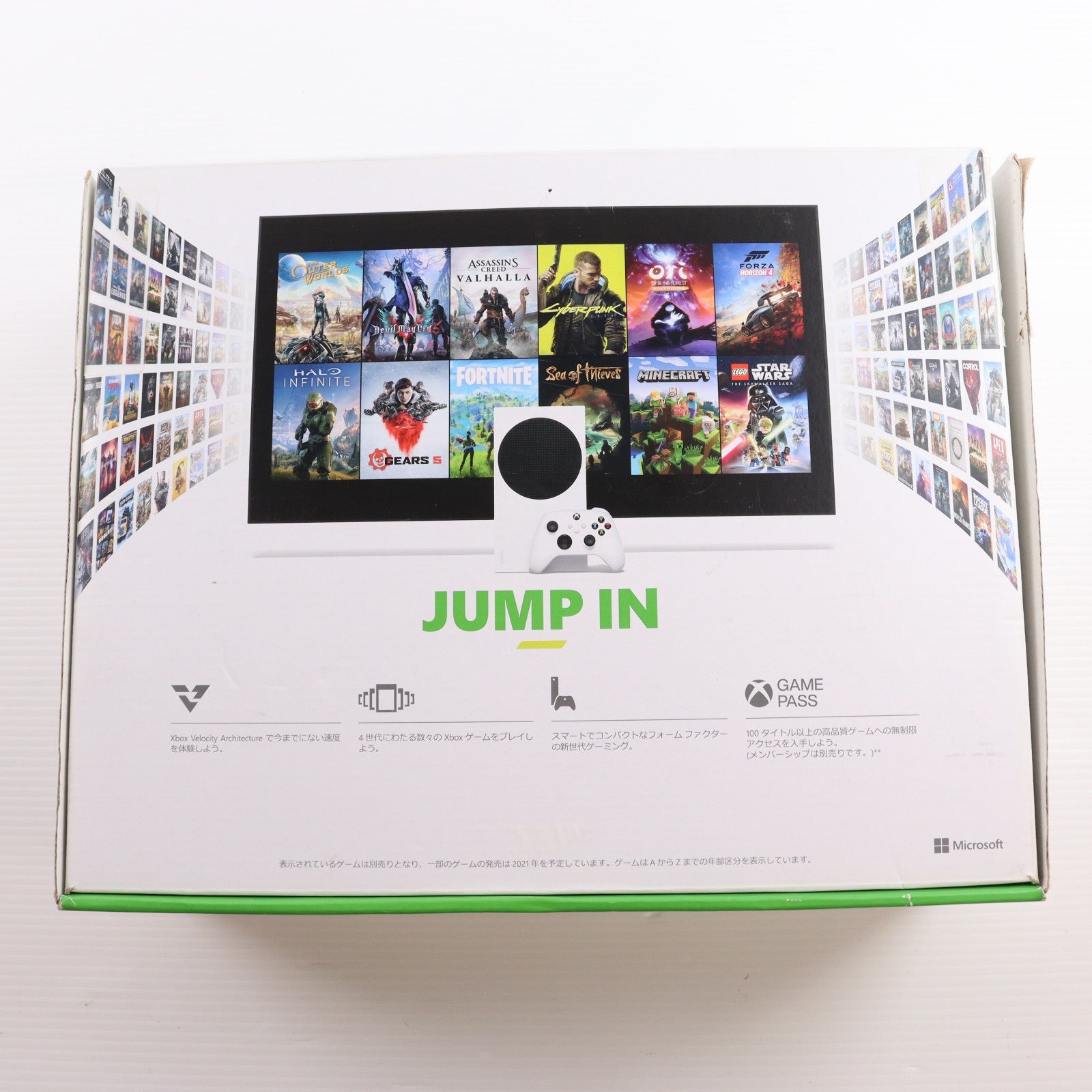 【中古即納】[XboxX/S] (本体) Xbox Series S 512GB 日本マイクロソフト(RRS-00015)(20201110)