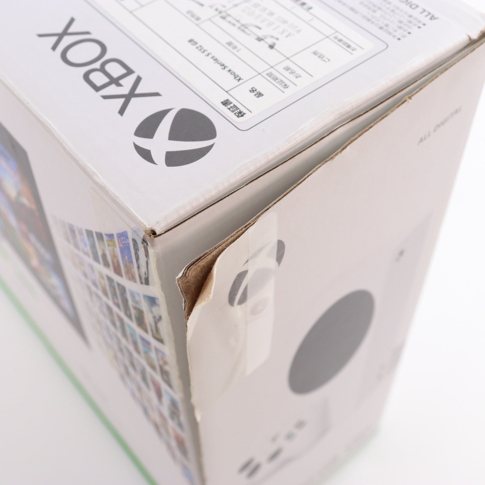 【中古即納】[XboxX/S] (本体) Xbox Series S 512GB 日本マイクロソフト(RRS-00015)(20201110)