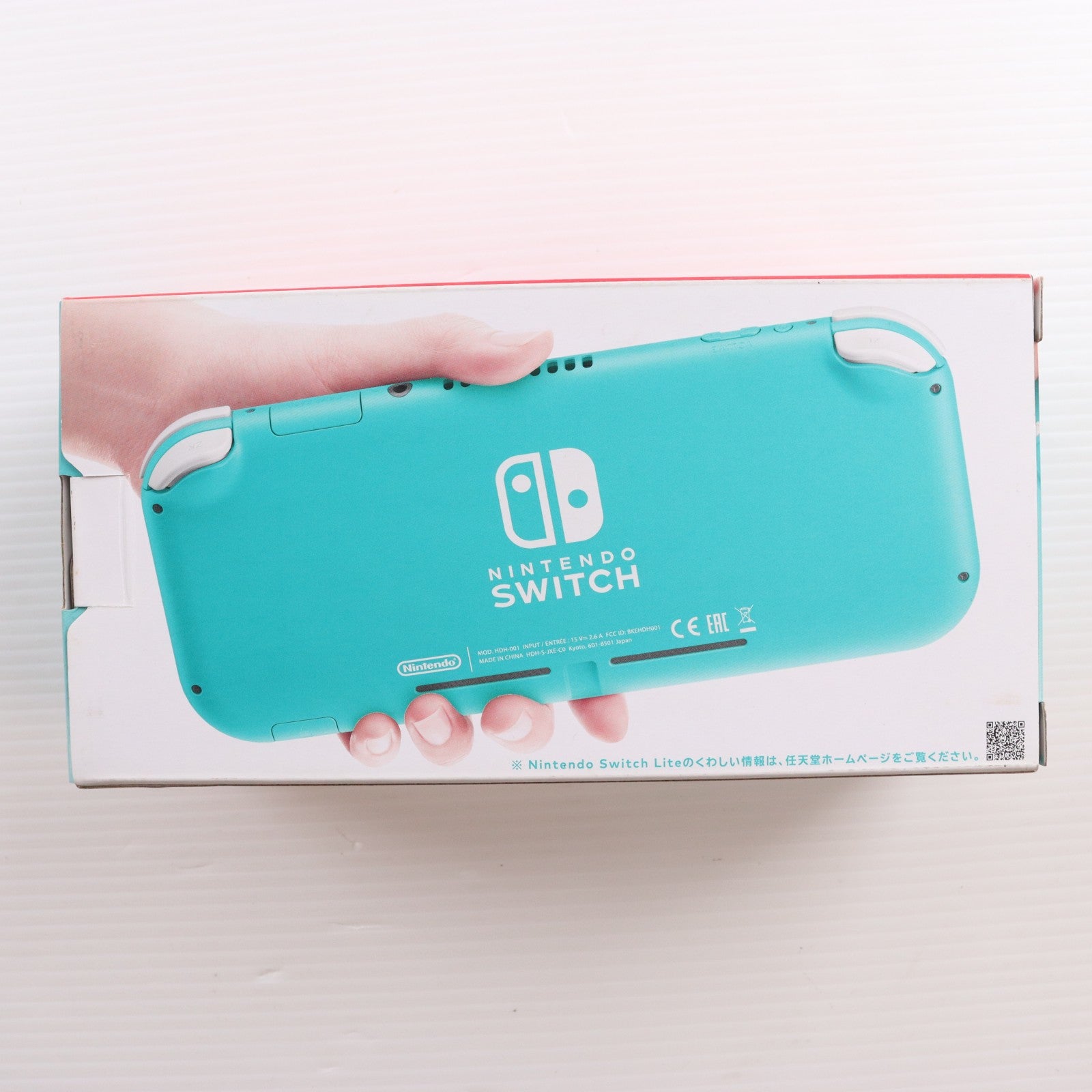 【中古即納】[Switch] (本体) Nintendo Switch Lite(ニンテンドースイッチライト) ターコイズ 任天堂(HDH-S-BAZAA)(20190920)