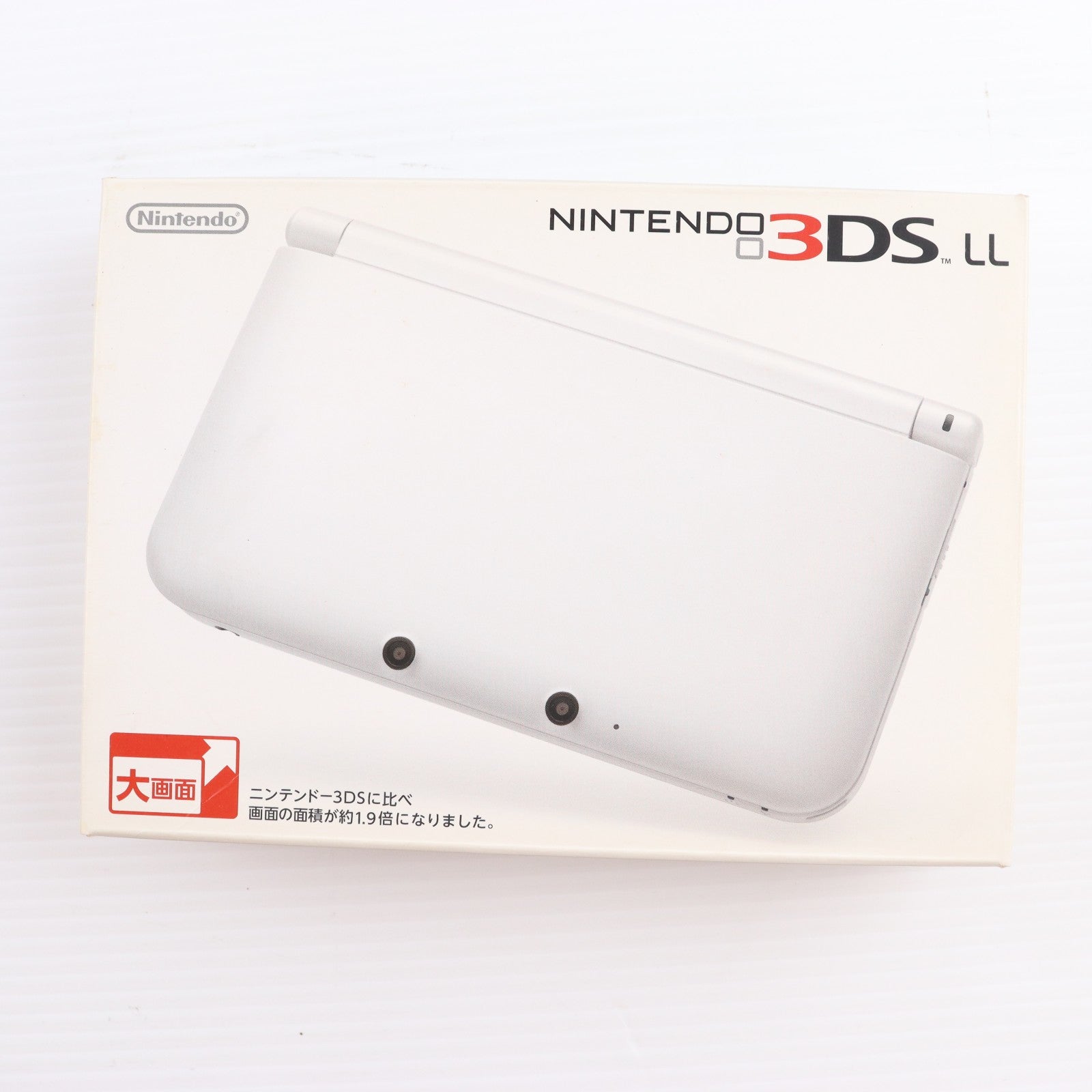 【中古即納】[3DS] (本体) ニンテンドー3DS LL ホワイト 任天堂(SPR-S-WAAA)(20120728)