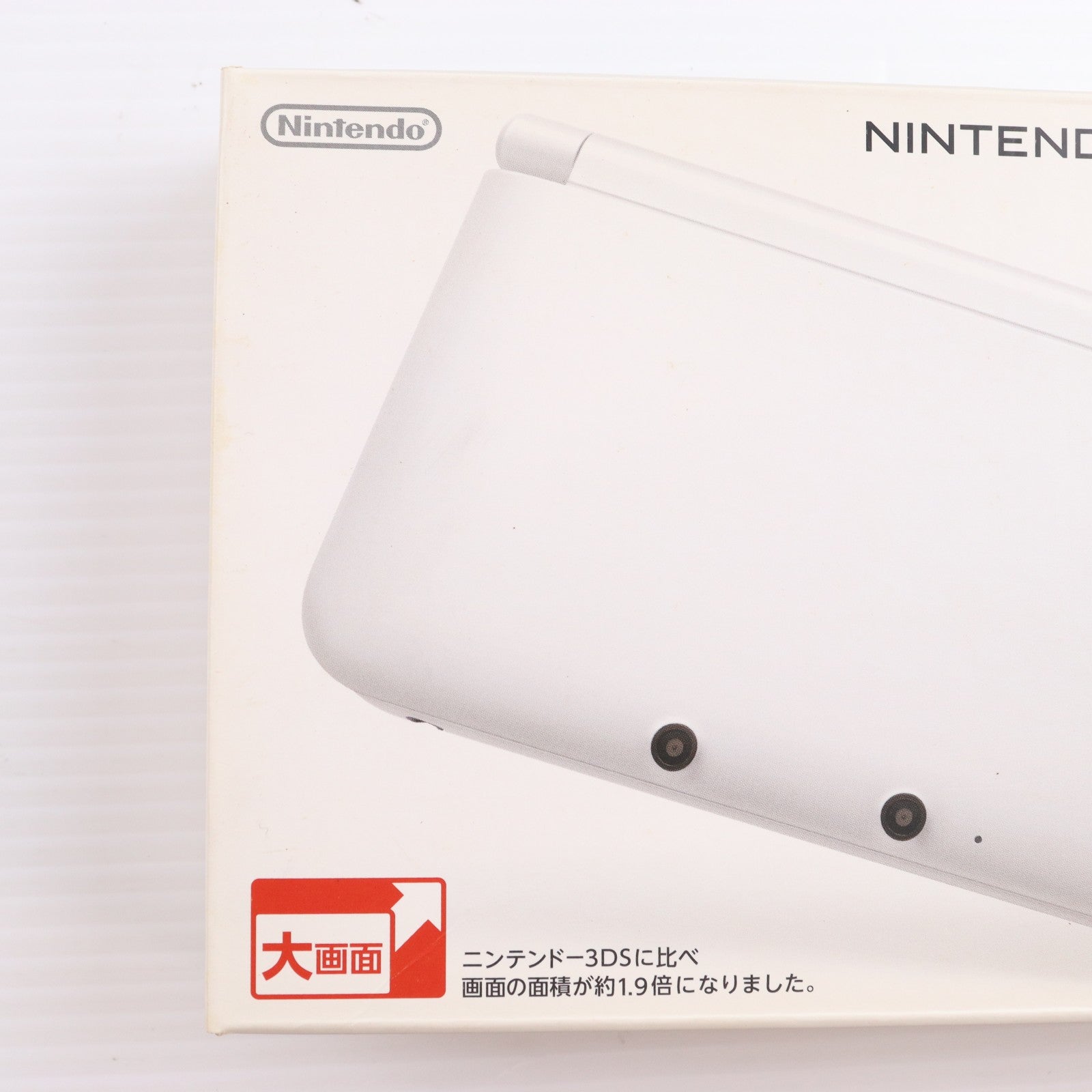 【中古即納】[3DS] (本体) ニンテンドー3DS LL ホワイト 任天堂(SPR-S-WAAA)(20120728)