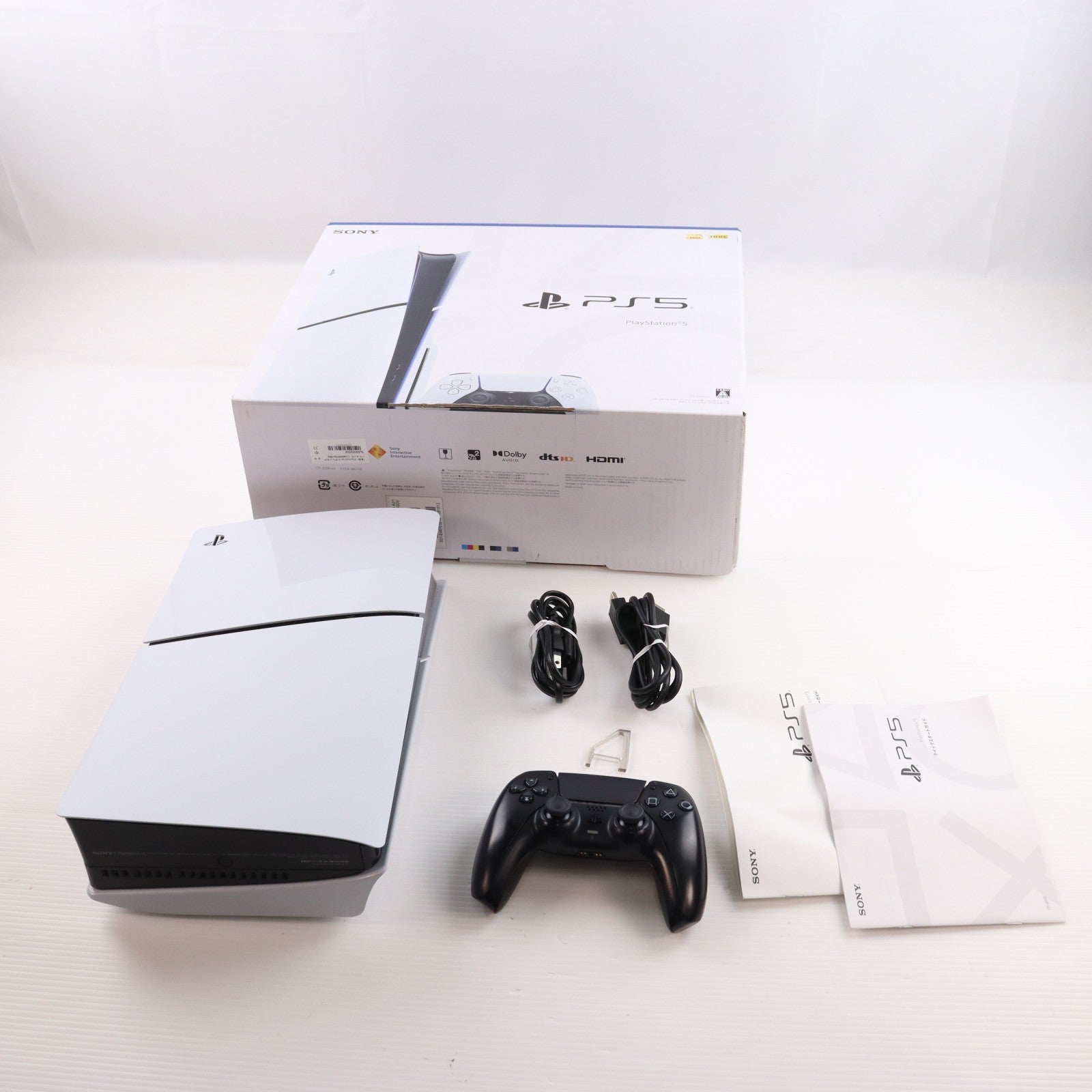 【中古即納】[PS5] (本体) PlayStation 5(プレイステーション5) slimモデル(スリムモデル) SIE(CFI-2000A01)(20231110)