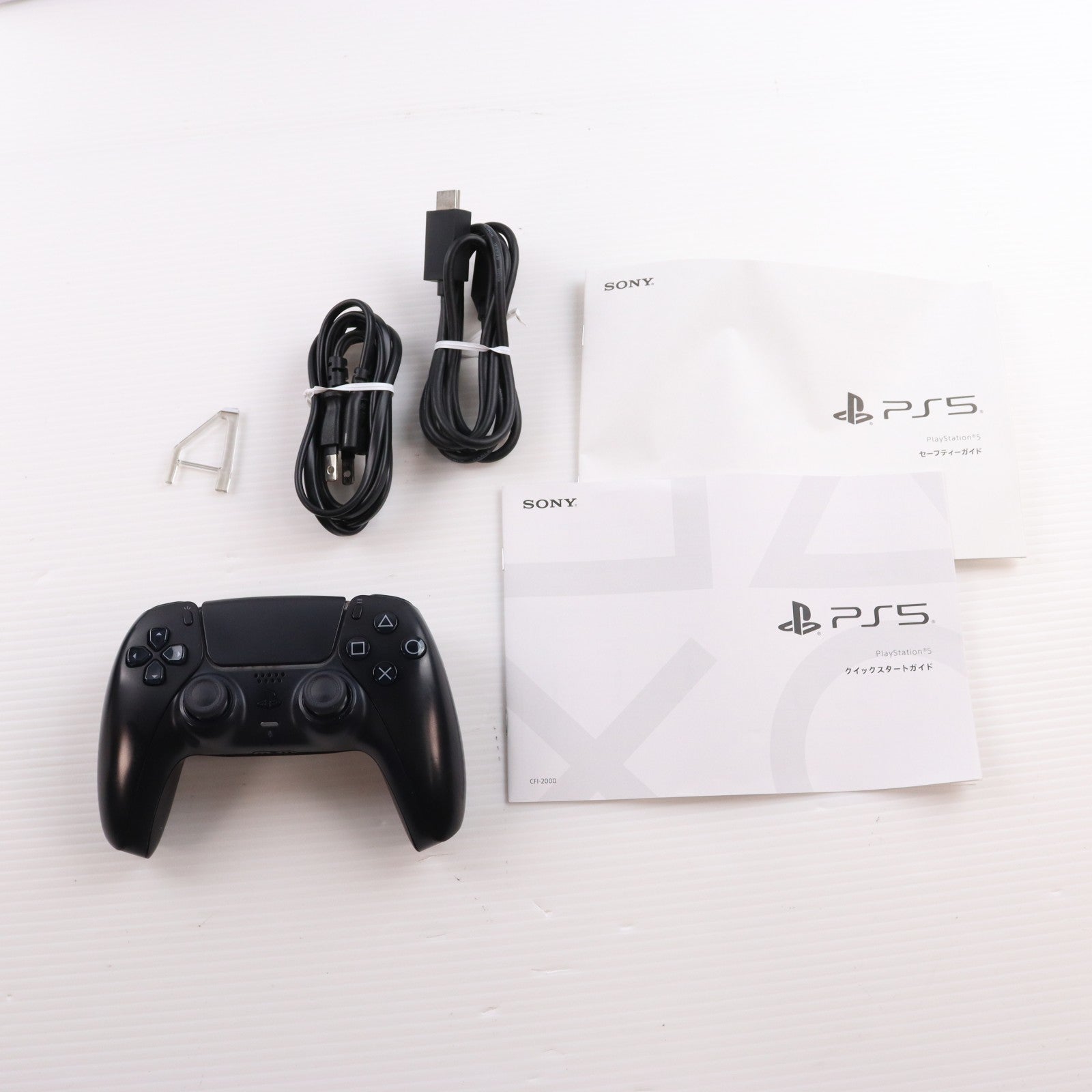 【中古即納】[PS5] (本体) PlayStation 5(プレイステーション5) slimモデル(スリムモデル) SIE(CFI-2000A01)(20231110)