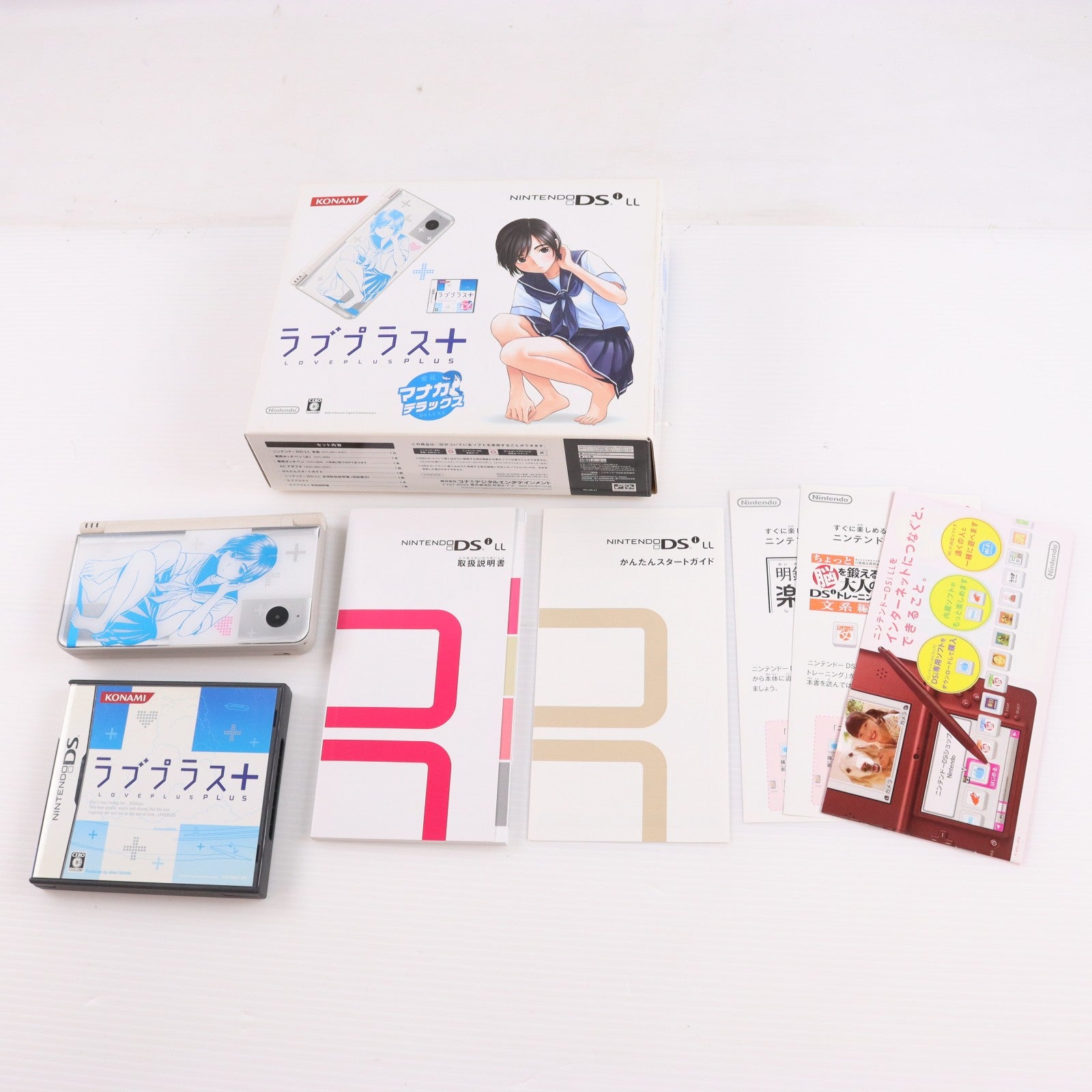 【中古即納】[NDS] (本体) ラブプラス+ マナカデラックス ニンテンドーDsi LL オリジナルデザイン同梱版 任天堂(RY138-J1)(20100624)