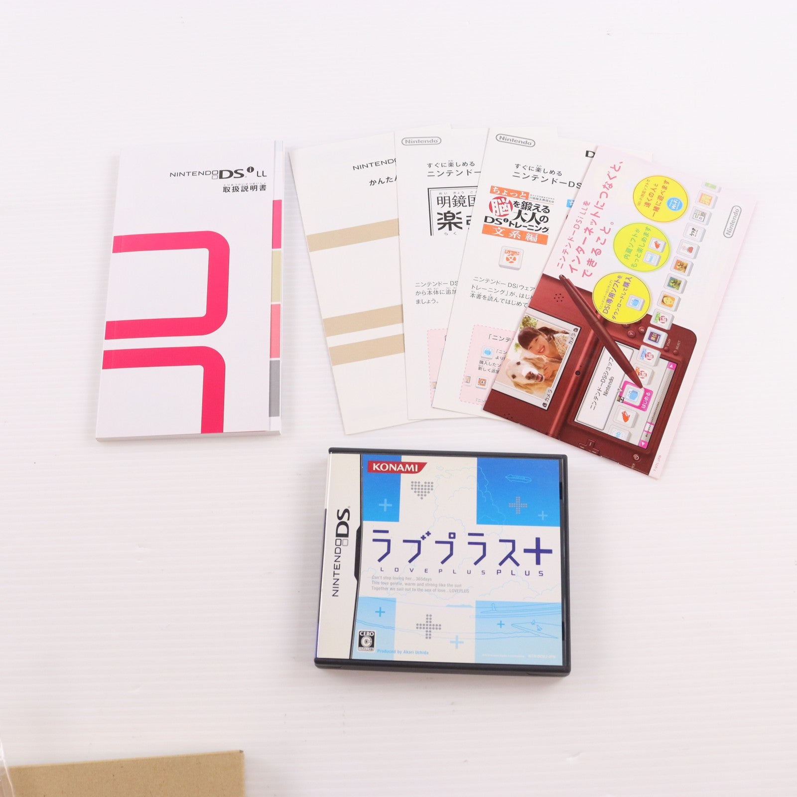 【中古即納】[NDS] (本体) ラブプラス+ マナカデラックス ニンテンドーDsi LL オリジナルデザイン同梱版 任天堂(RY138-J1)(20100624)