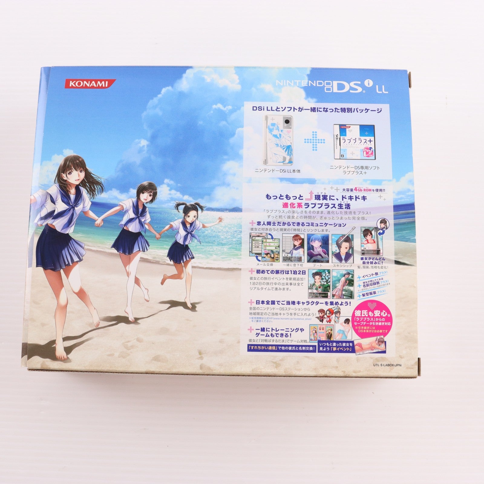【中古即納】[NDS] (本体) ラブプラス+ マナカデラックス ニンテンドーDsi LL オリジナルデザイン同梱版 任天堂(RY138-J1)(20100624)