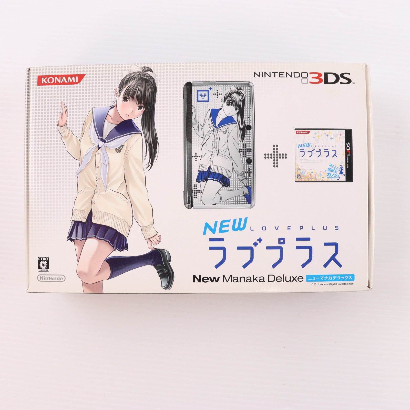 【中古即納】[3DS] (本体) ニンテンドー3DS Newラブプラス ニューマナカデラックス 任天堂(20120214)