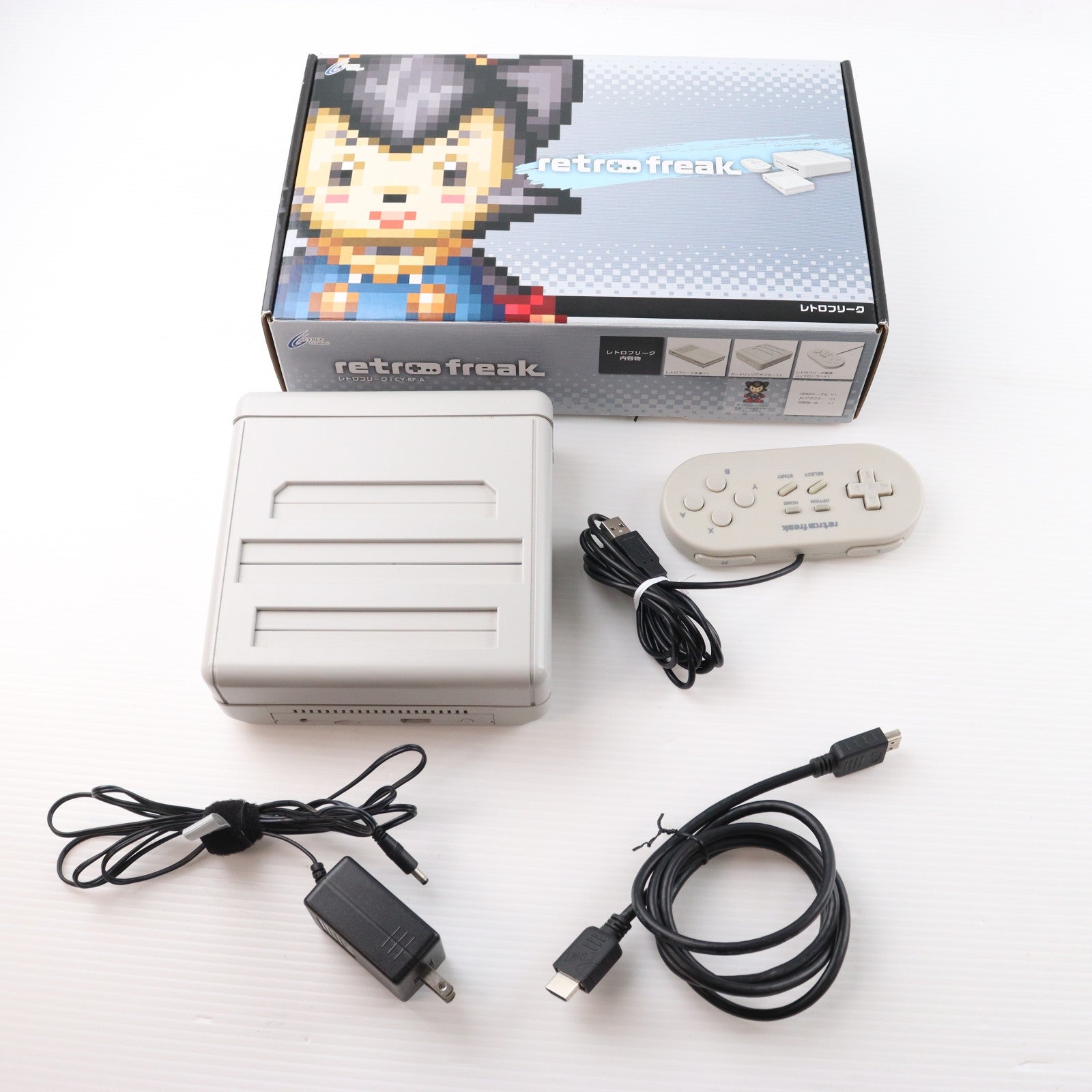 【中古即納】[SFC] (本体) レトロフリーク サイバーガジェット(CY-RF-A)(20151001)
