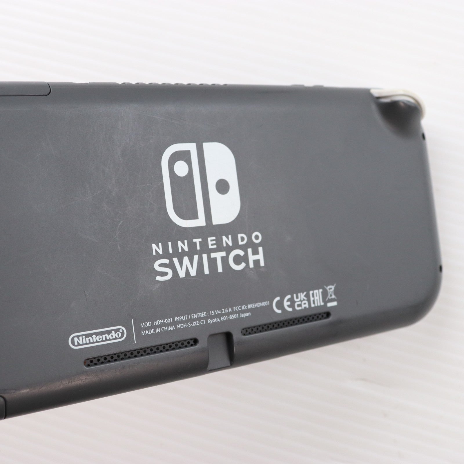 【中古即納】[Switch] (本体) Nintendo Switch Lite(ニンテンドースイッチライト) グレー 任天堂(HDH-S-GAZAA)(20190920)