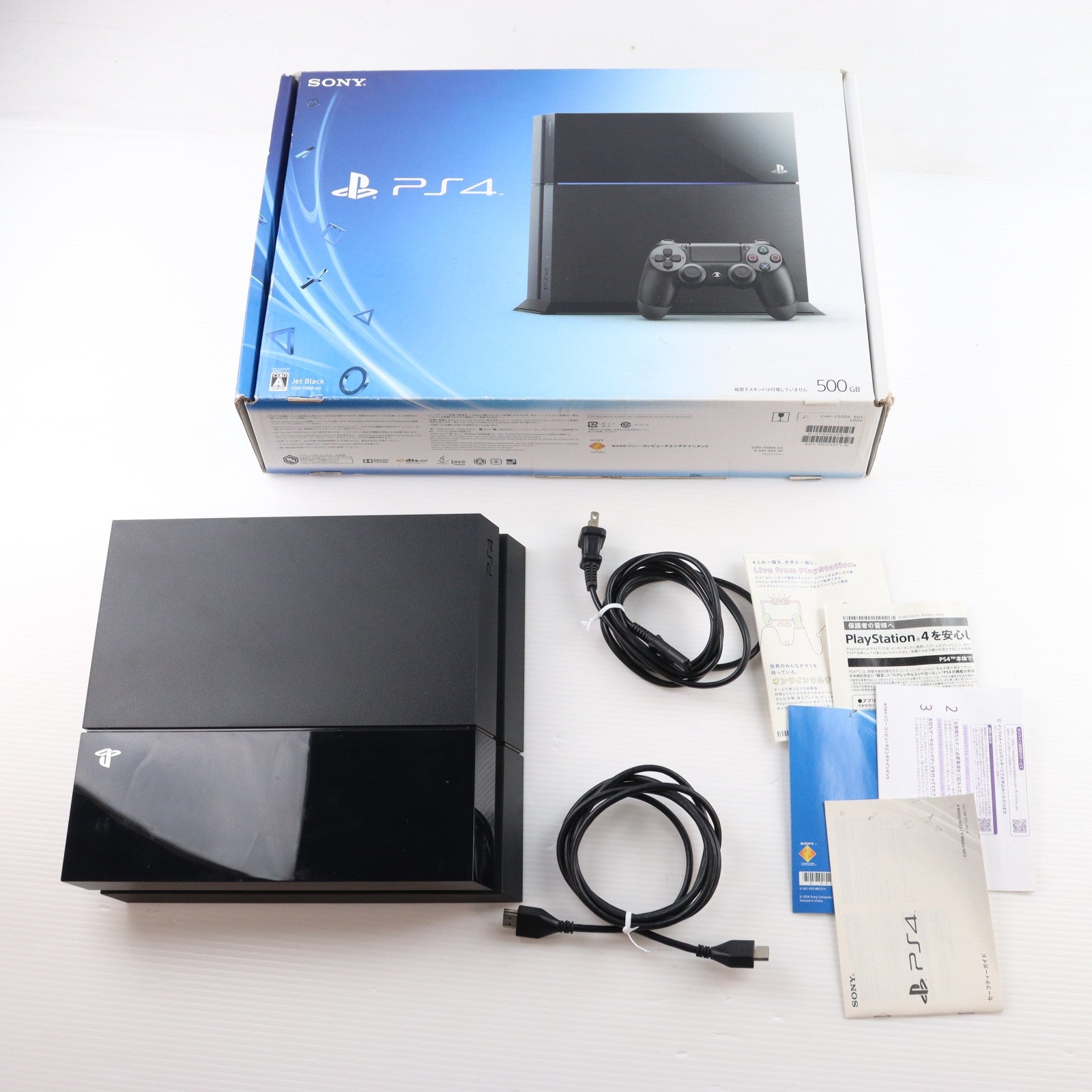 【中古即納】[PS4] (本体) PlayStation 4(プレイステーション4) ジェット・ブラック HDD500GB SCE(CUH-1100AB01)(20141009)