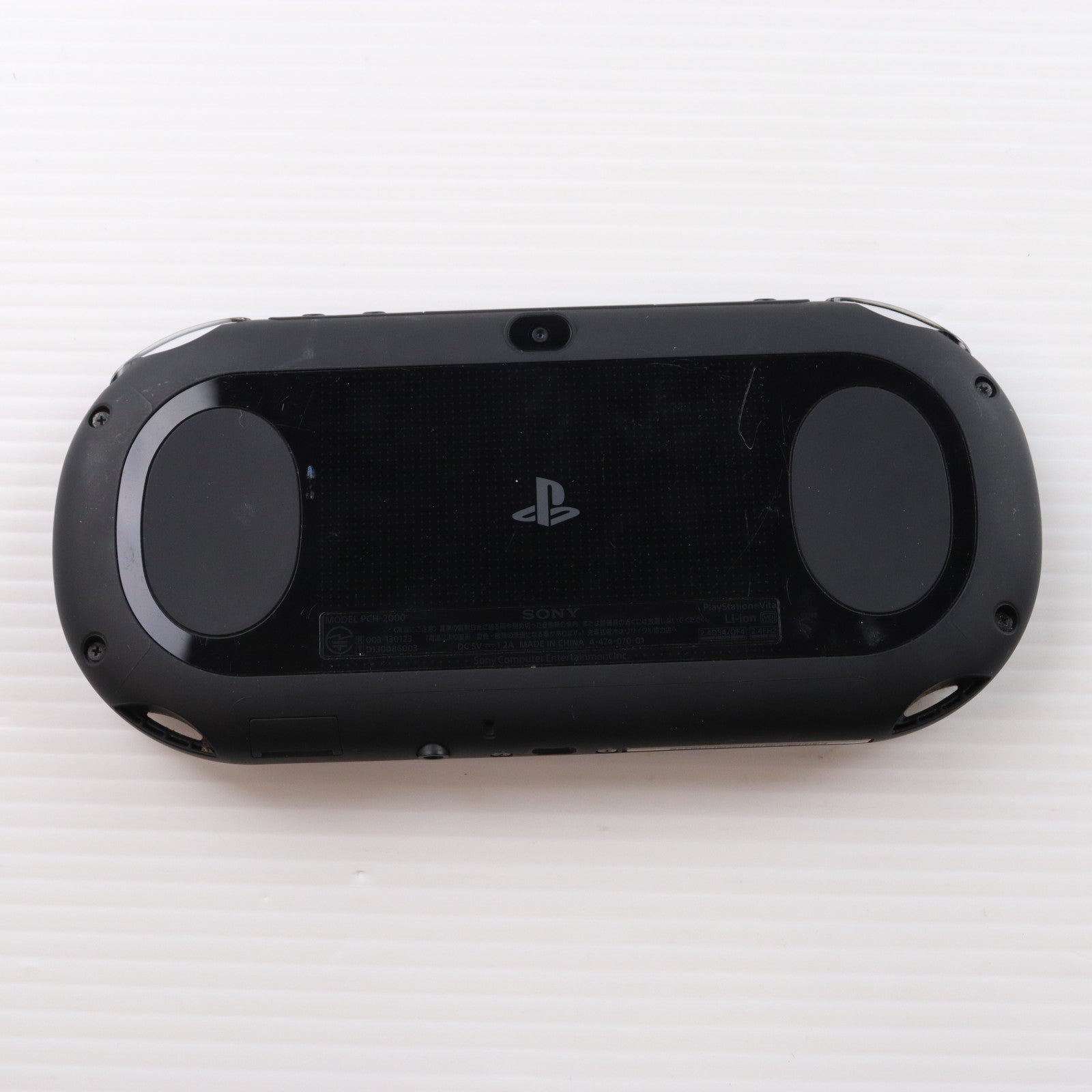 【中古即納】[PSVita] (本体) PlayStation Vita(プレイステーション ヴィータ) Wi-Fiモデル ブラック SCE(PCH-2000ZA11)(20131010)