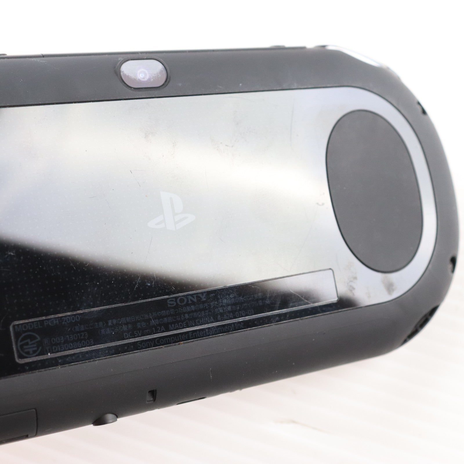 【中古即納】[PSVita] (本体) PlayStation Vita(プレイステーション ヴィータ) Wi-Fiモデル ブラック SCE(PCH-2000ZA11)(20131010)