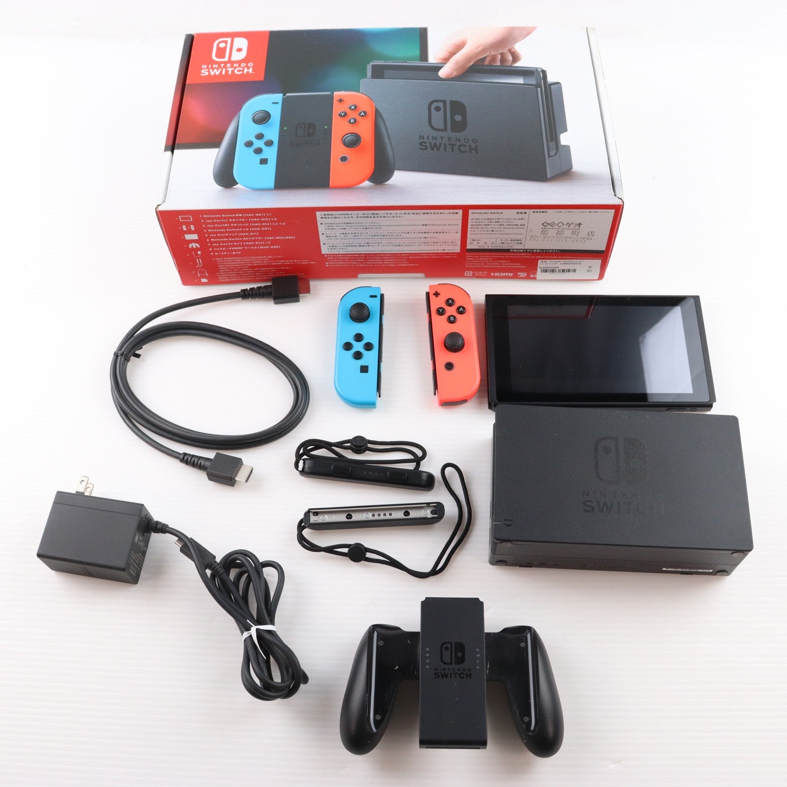 【中古即納】[Switch] (本体) Nintendo Switch(ニンテンドースイッチ) Joy-Con(L) ネオンブルー/R ネオンレッド 任天堂(HAC-S-KABAA)(20170303)