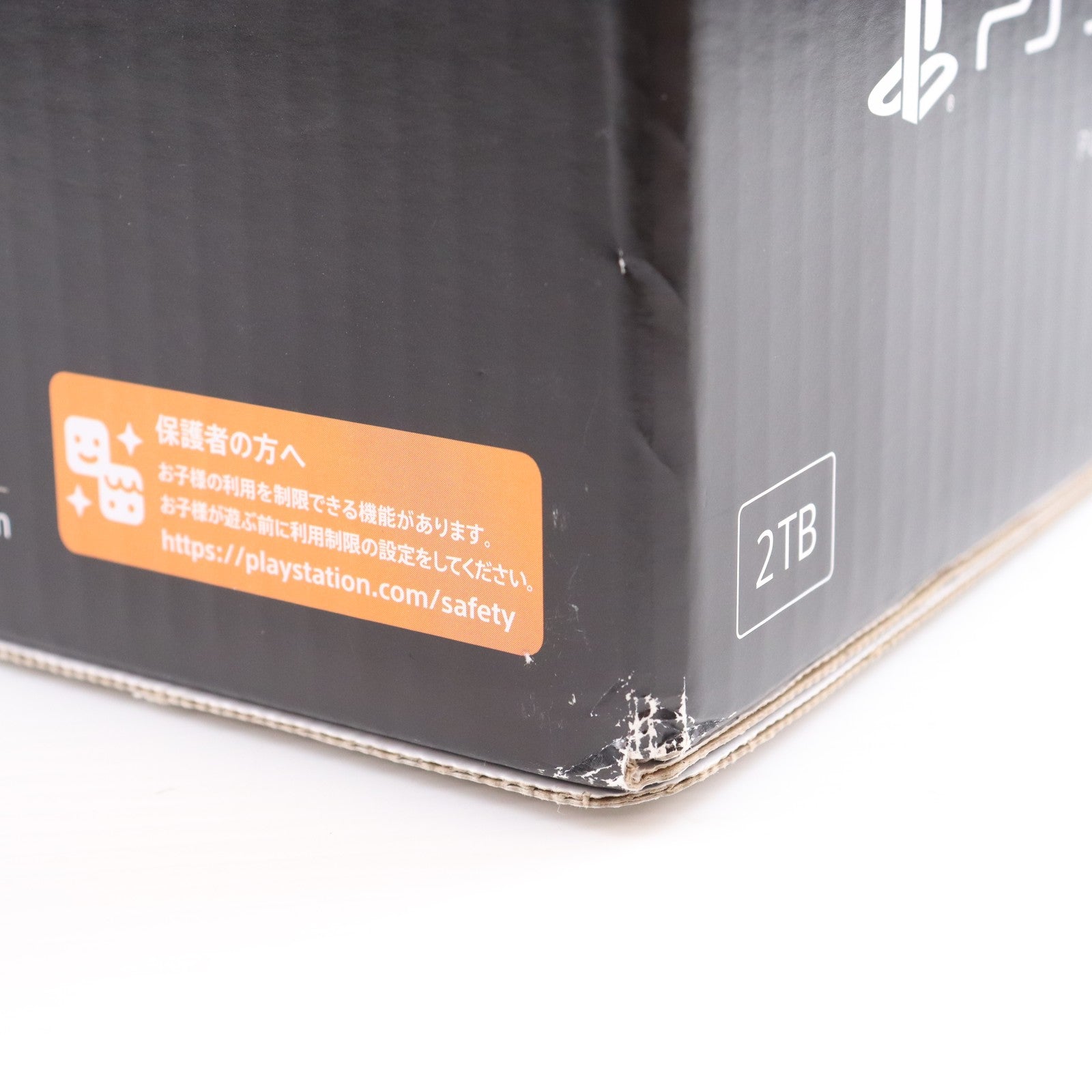 【中古即納】[PS5] (本体) PlayStation5 Pro(プレイステーション5 プロ) SIE(CFI-7000B01)(20241107)