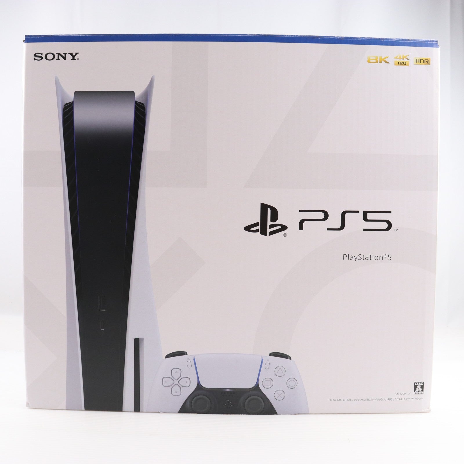 【中古即納】[PS5] (本体) PlayStation 5(プレイステーション5) SIE(CFI-1200A01)(20220915)