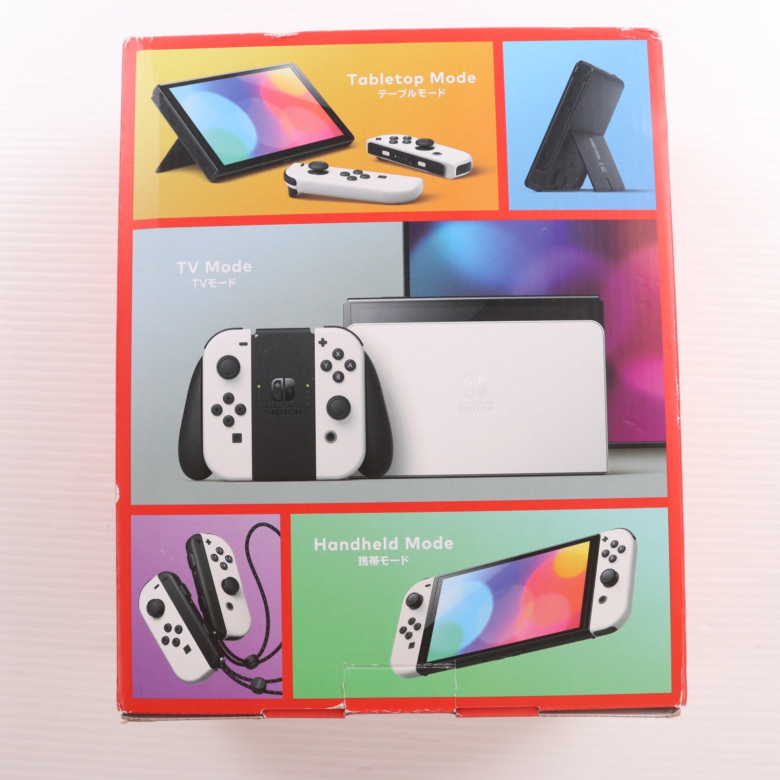 【中古即納】[Switch] (本体) Nintendo Switch(ニンテンドースイッチ) 有機ELモデル Joy-Con(L)/(R) ホワイト 任天堂(HEG-S-KAAAA)(20211008)