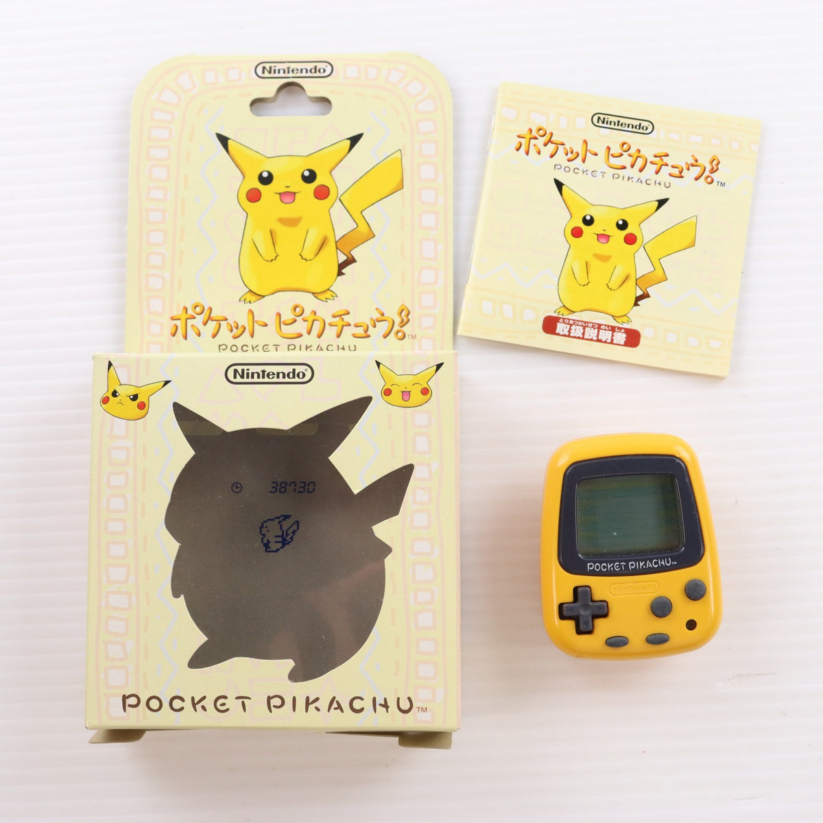 【中古即納】[ETC] (本体) ポケットピカチュウ(Pocket Pikachu) 任天堂(MPG-001)(19980327)