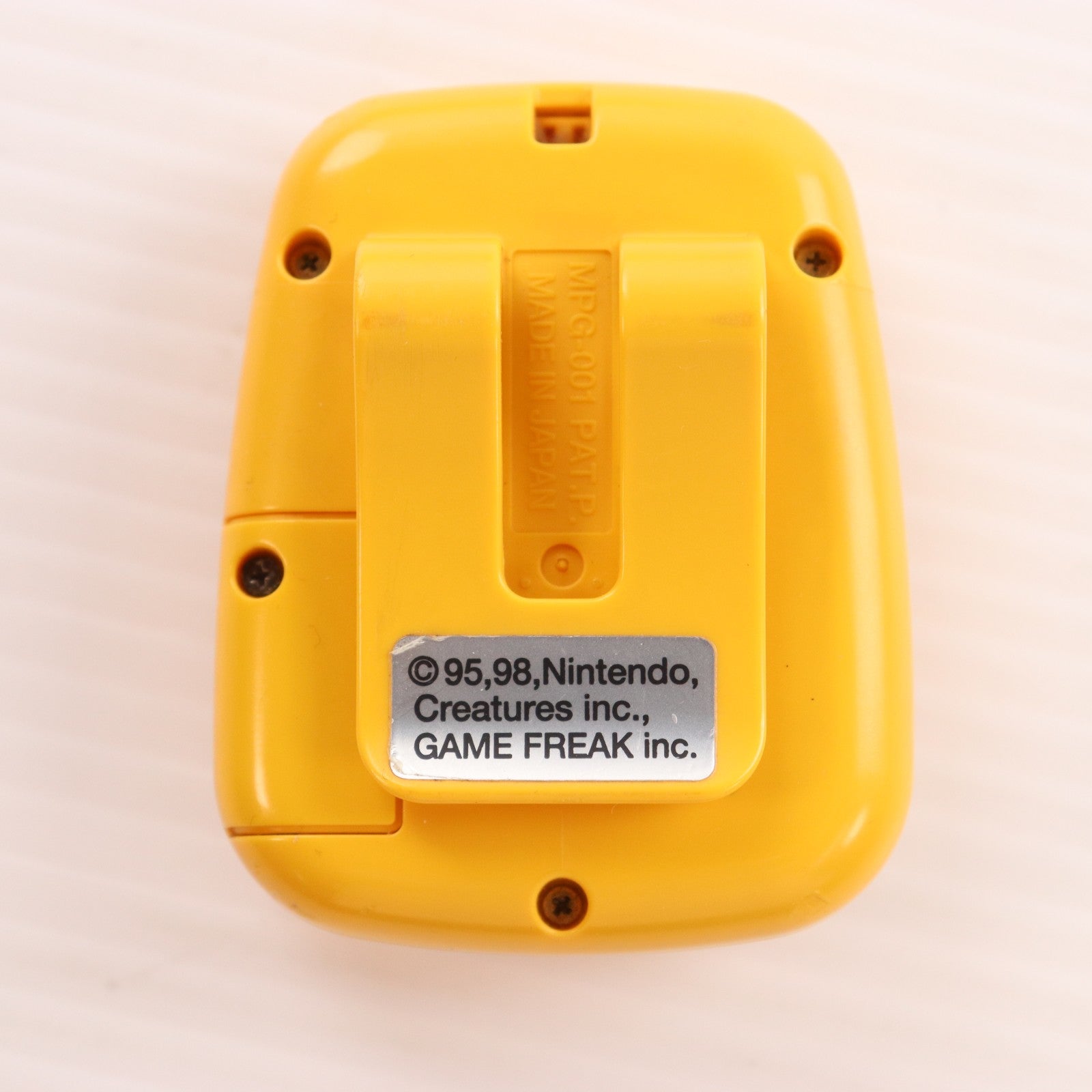 【中古即納】[ETC] (本体) ポケットピカチュウ(Pocket Pikachu) 任天堂(MPG-001)(19980327)