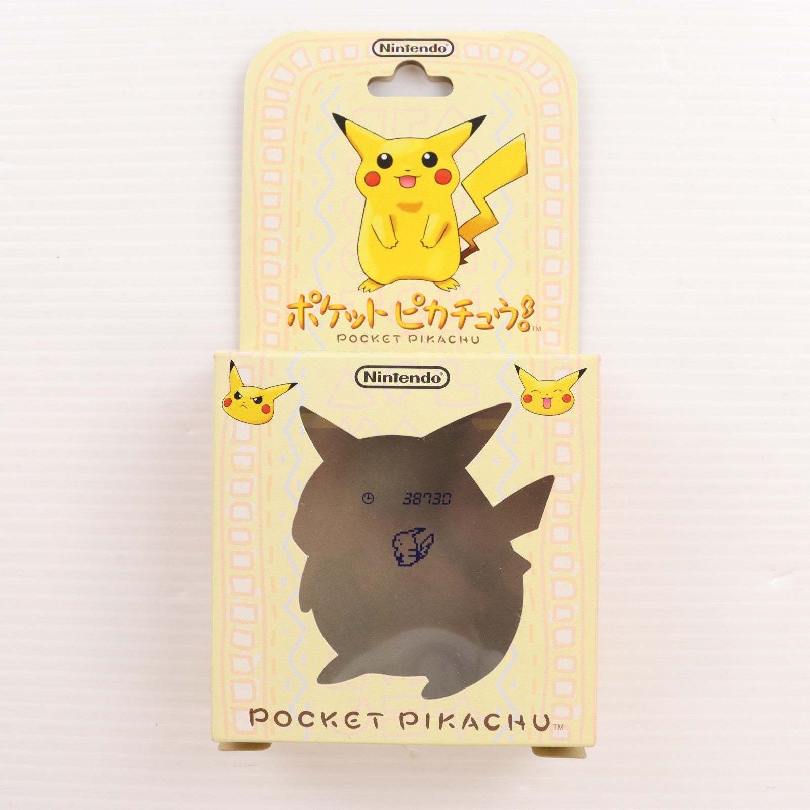 【中古即納】[ETC] (本体) ポケットピカチュウ(Pocket Pikachu) 任天堂(MPG-001)(19980327)