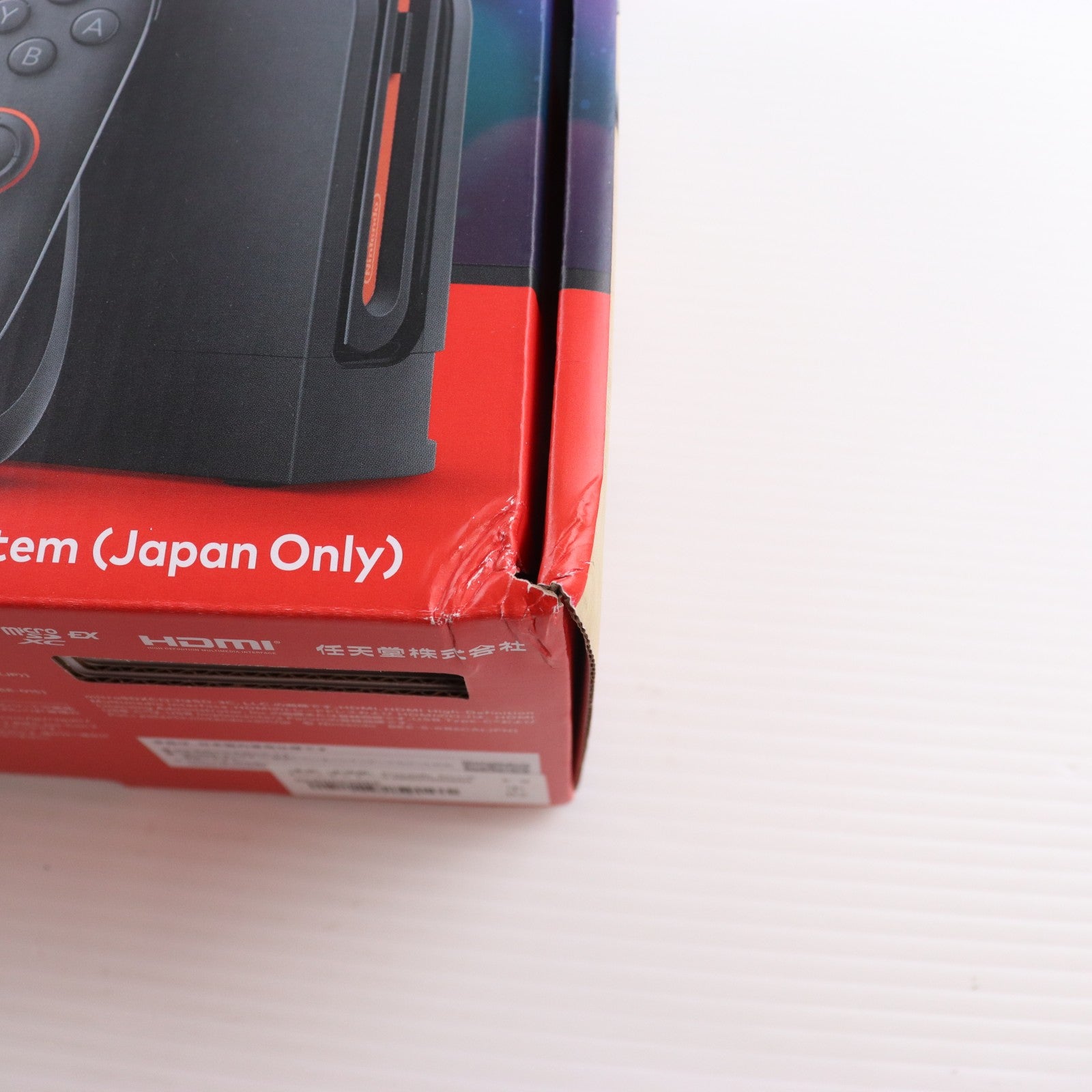 【中古即納】[Switch2] (本体)(未使用) Nintendo Switch 2(ニンテンドースイッチ2)(日本語・国内専用) 任天堂(BEE-S-KB6CA)(20250605)