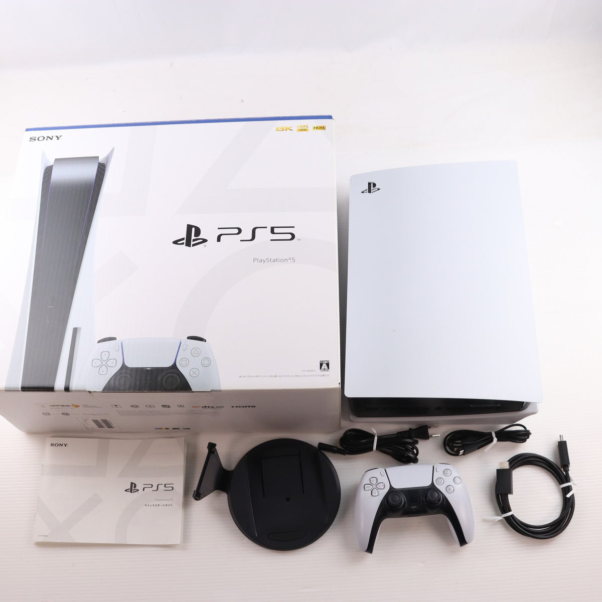 【中古即納】[PS5] (本体) PlayStation 5(プレイステーション5) SIE(CFI-1000A01)(20201112)