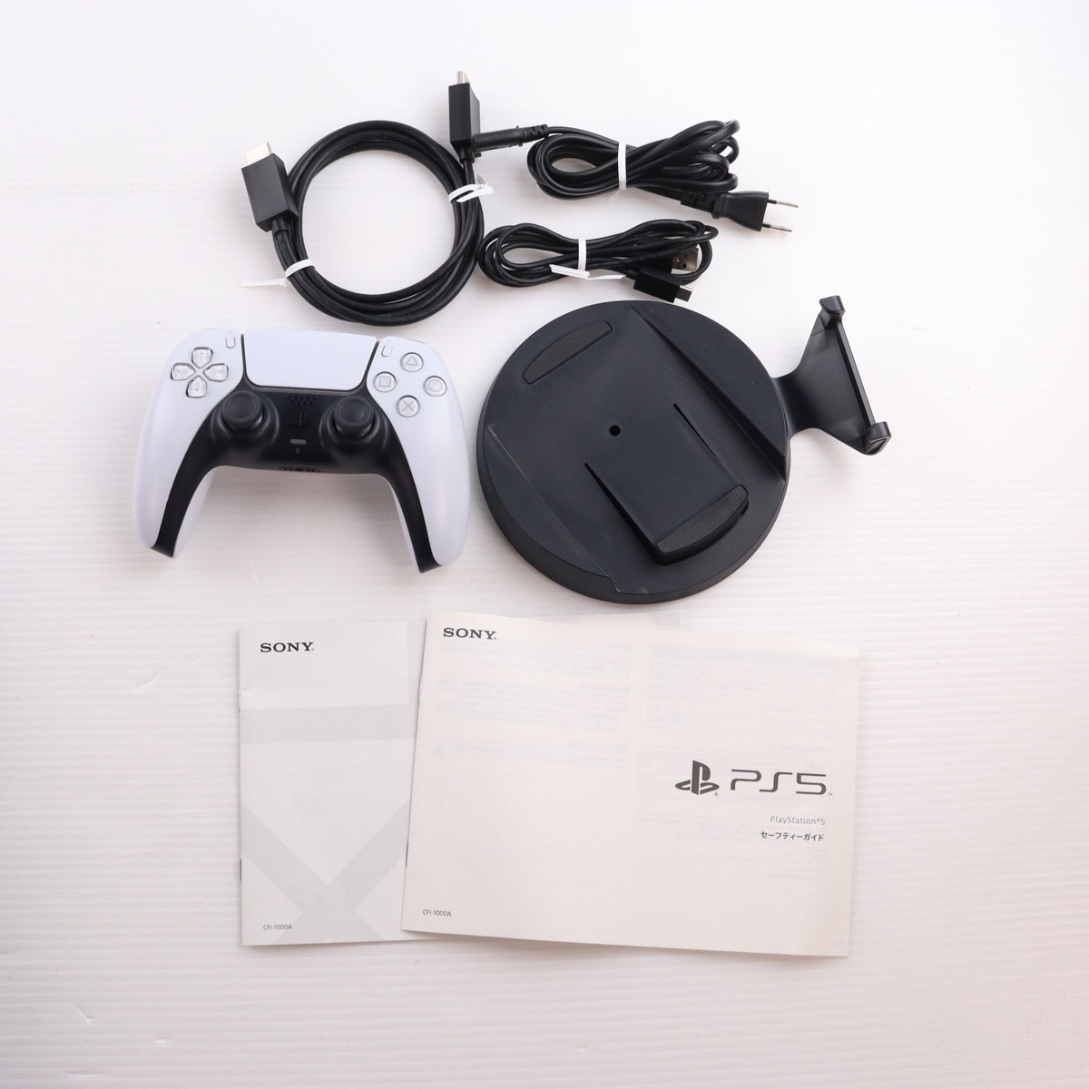 【中古即納】[PS5] (本体) PlayStation 5(プレイステーション5) SIE(CFI-1000A01)(20201112)