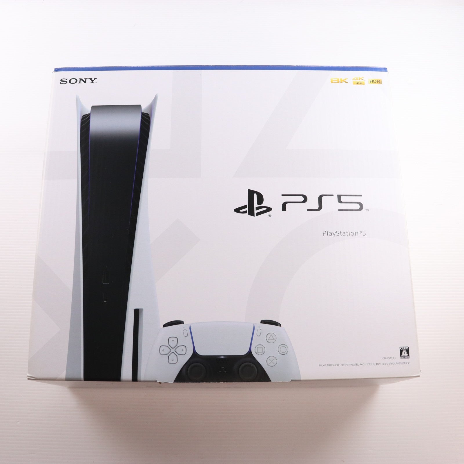 【中古即納】[PS5] (本体) PlayStation 5(プレイステーション5) SIE(CFI-1000A01)(20201112)