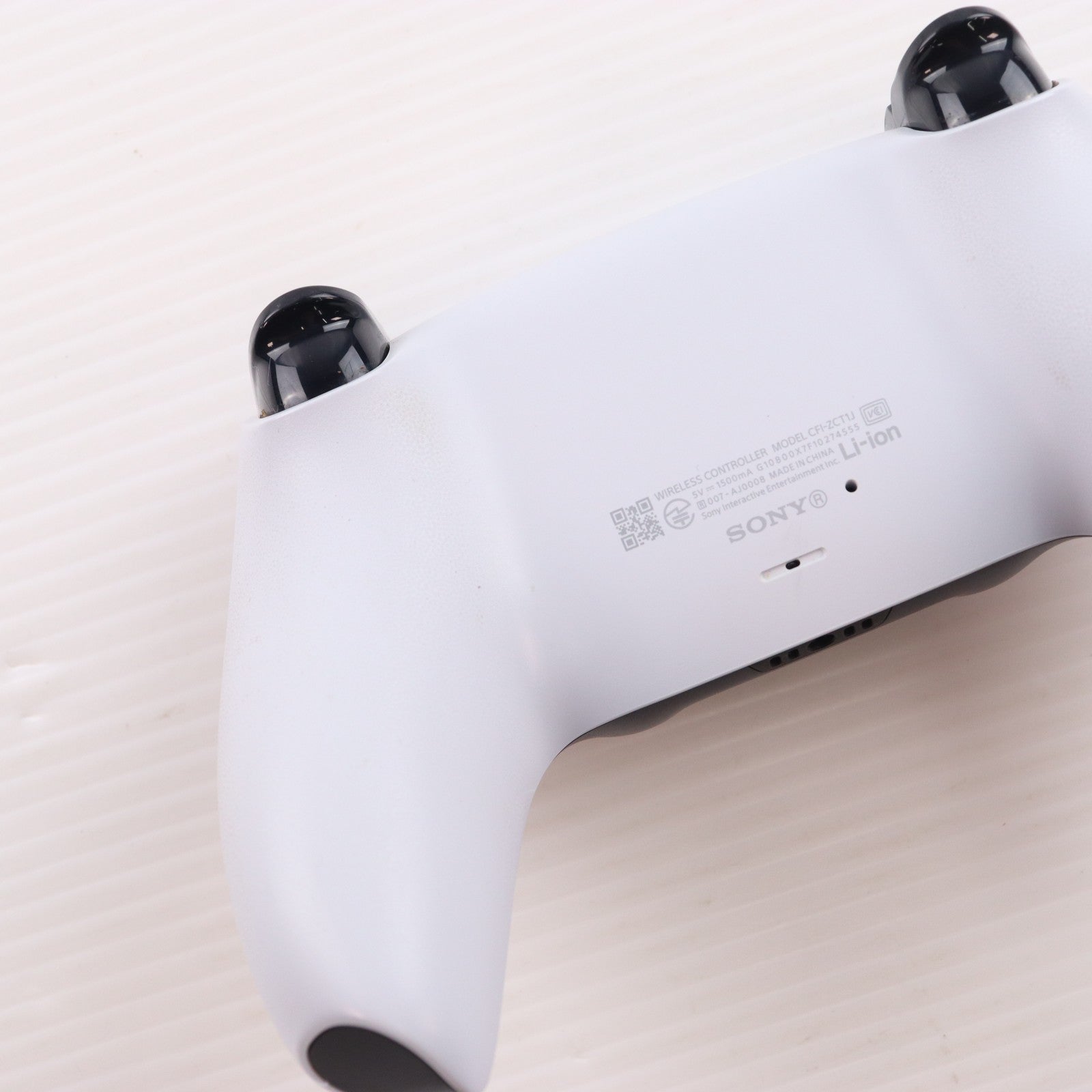 【中古即納】[PS5] (本体) PlayStation 5(プレイステーション5) SIE(CFI-1000A01)(20201112)