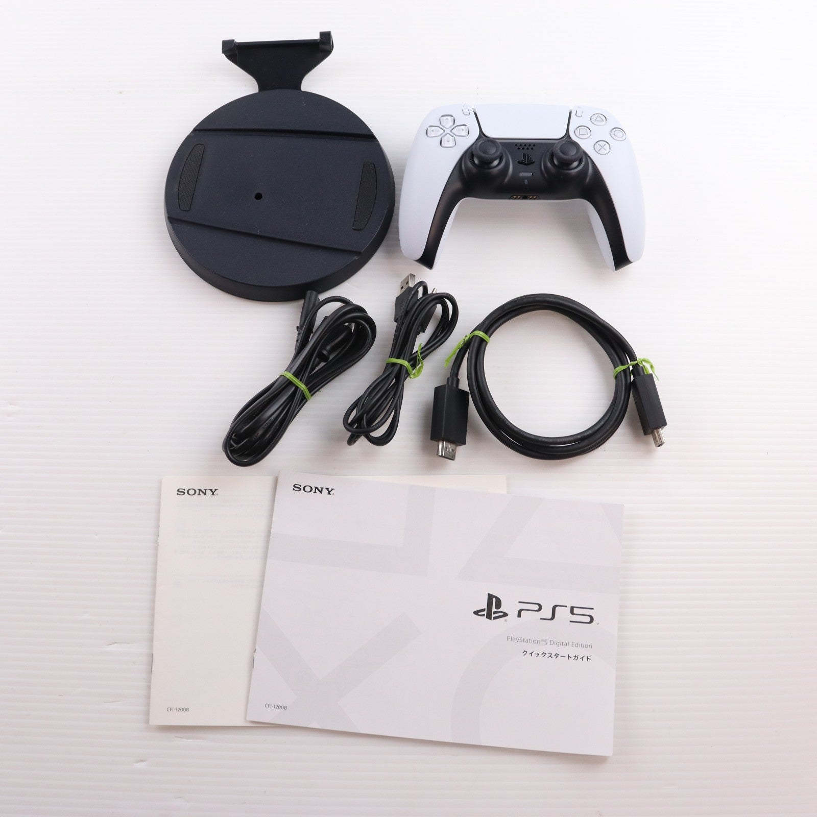 【中古即納】[PS5] (本体) PlayStation 5(プレイステーション5) デジタル・エディション SIE(CFI-1200B01)(20220915)